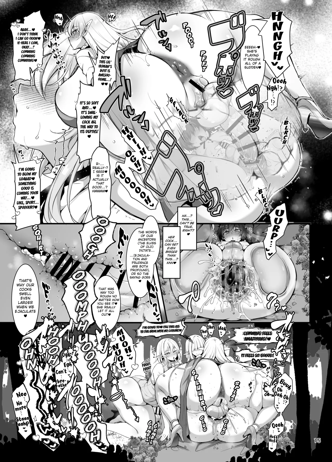 Shukujo no Sato wa Akaruku Yutakade Minasama tottemo Yasashiidesu page 14