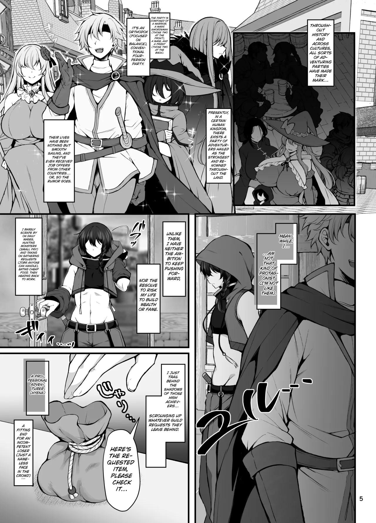 Shukujo no Sato wa Akaruku Yutakade Minasama tottemo Yasashiidesu page 4