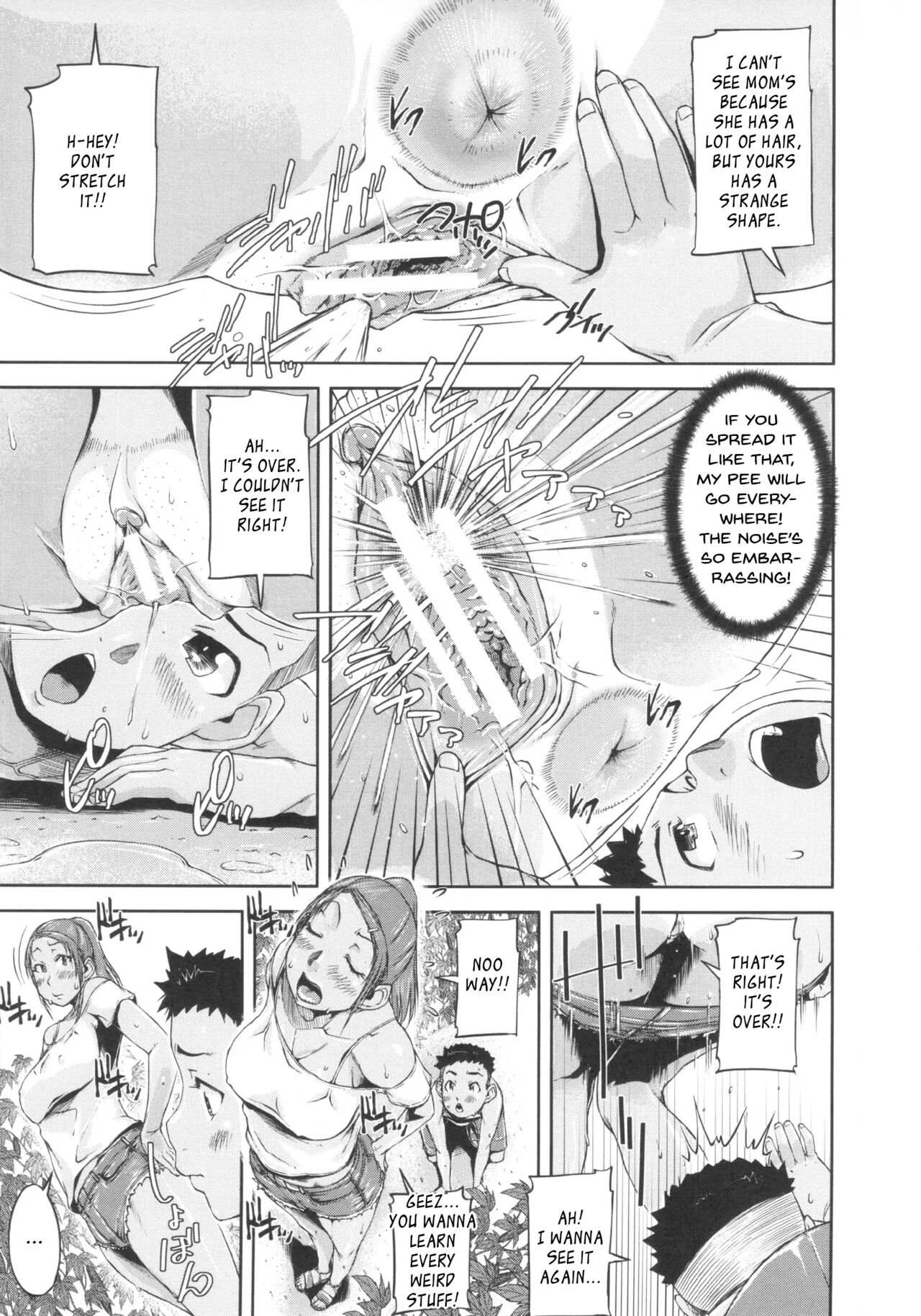 Shukujo wa Ochinchin Busoku page 10