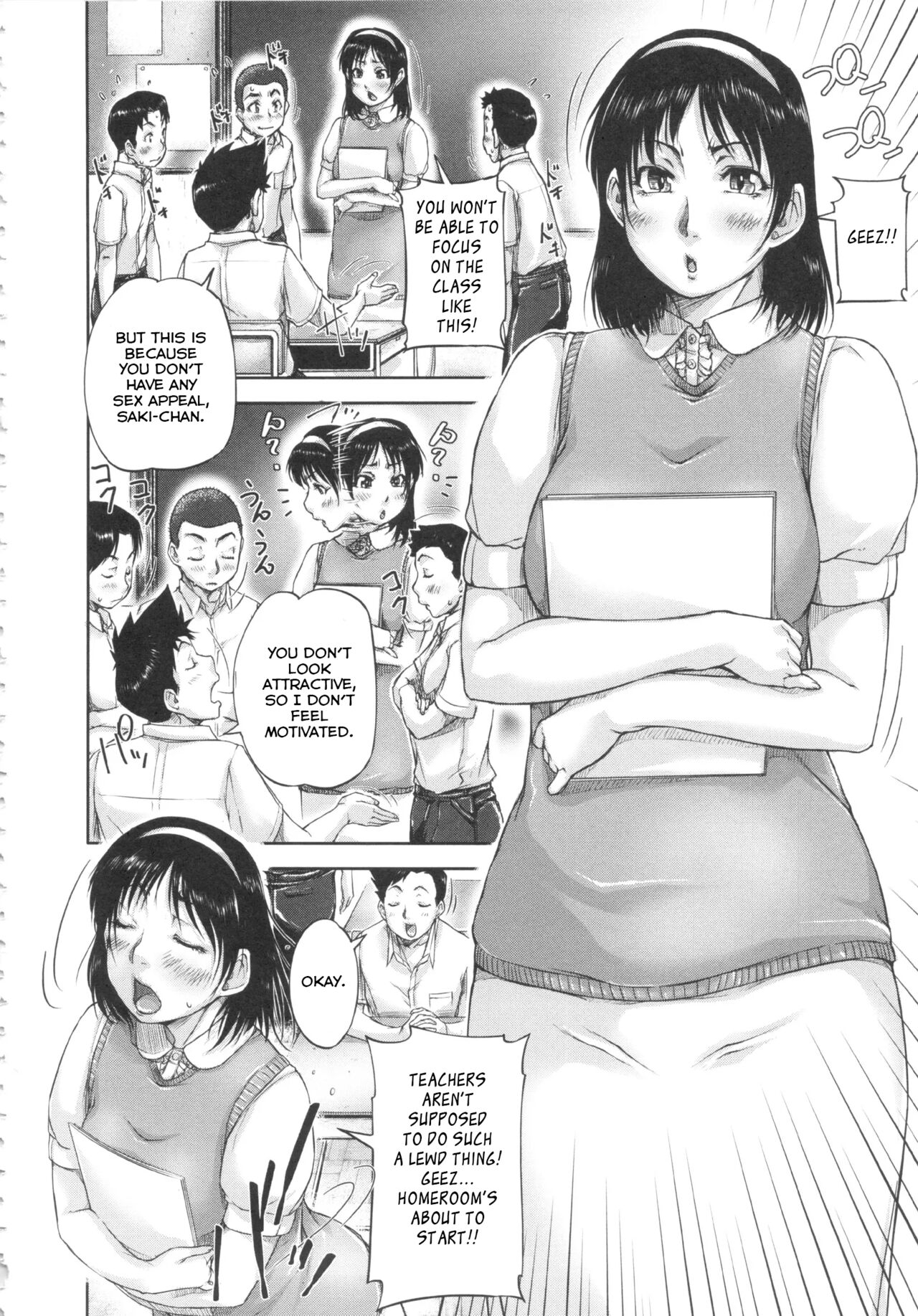 Shukujo wa Ochinchin Busoku page 101