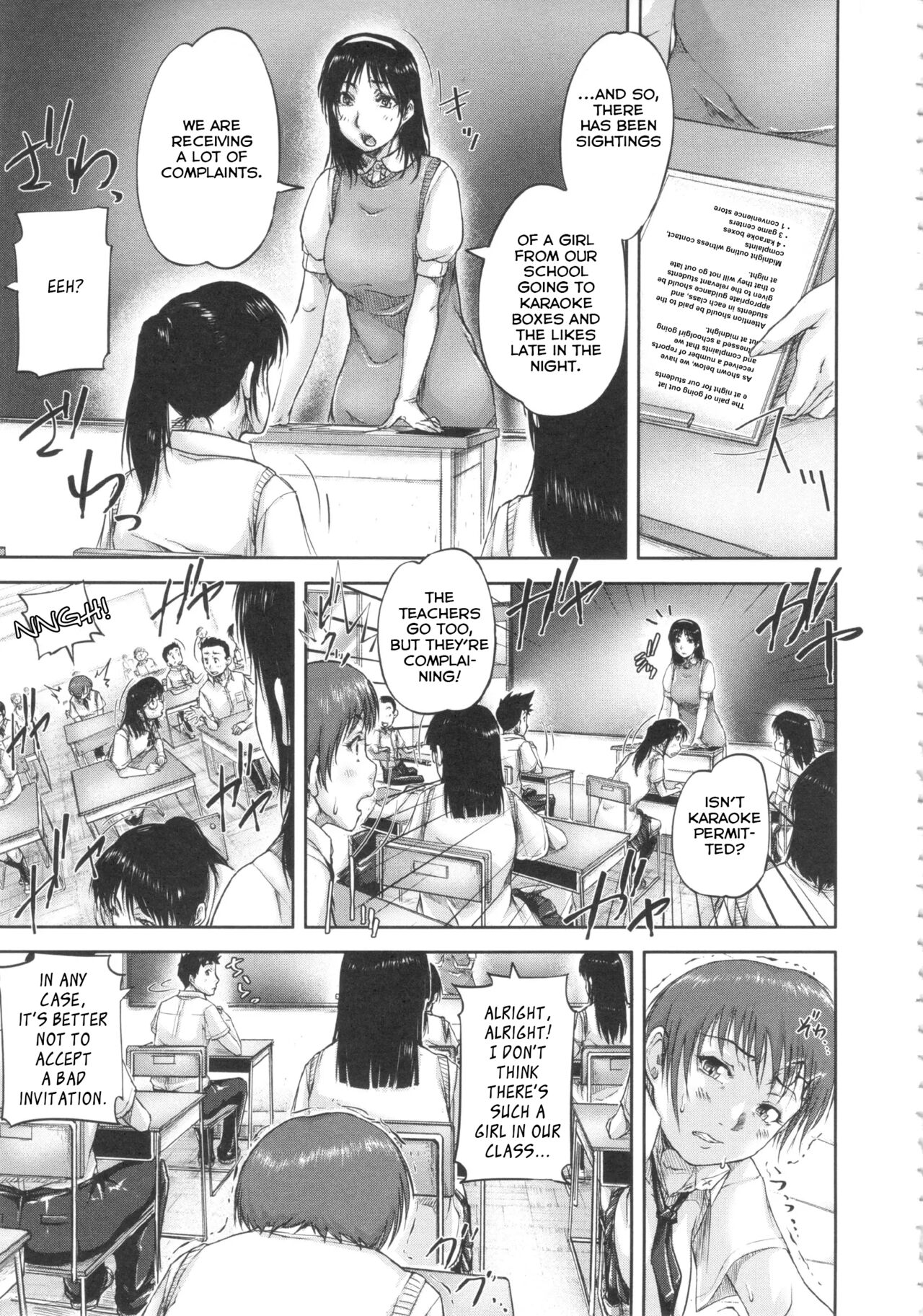 Shukujo wa Ochinchin Busoku page 102