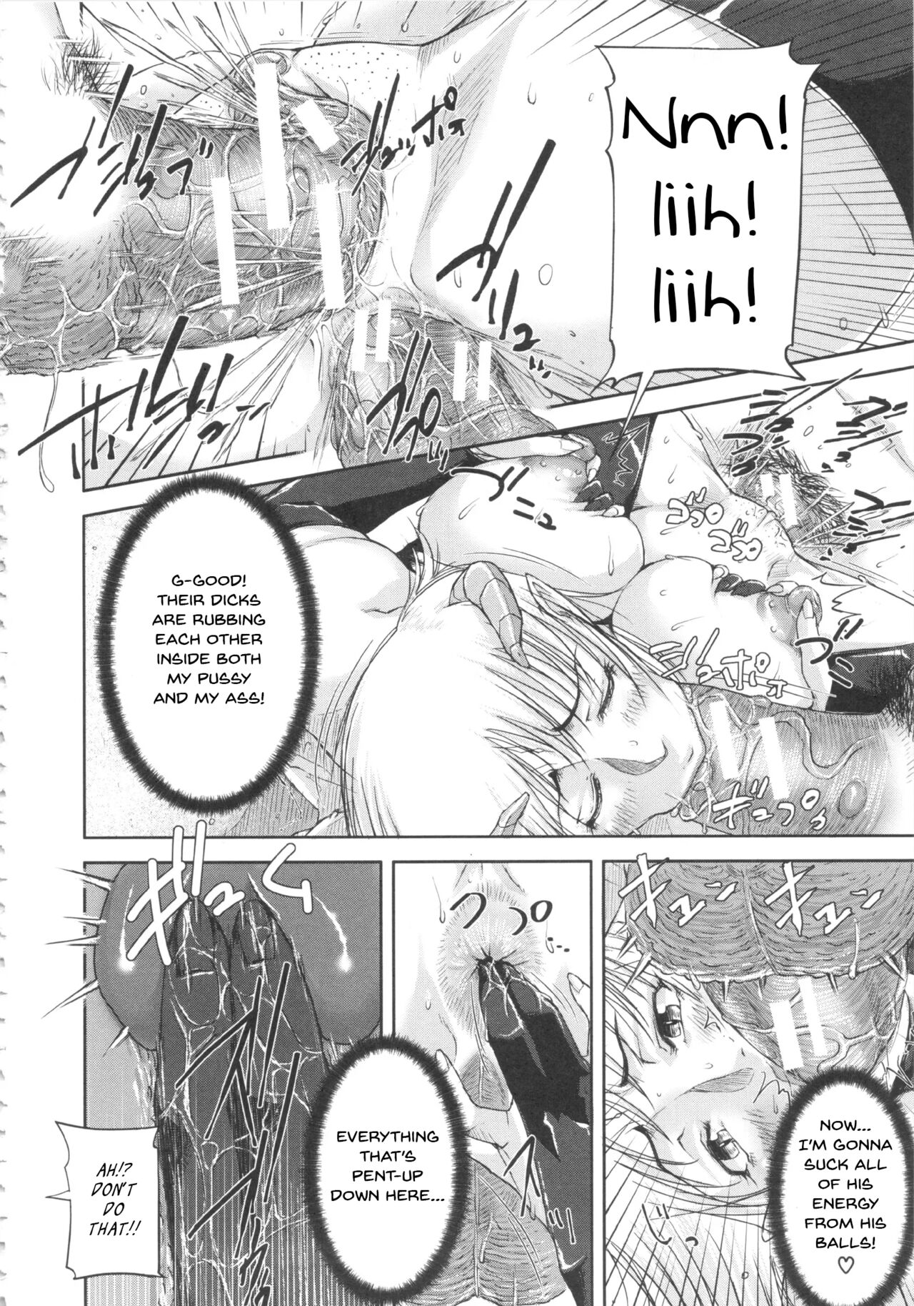 Shukujo wa Ochinchin Busoku page 121