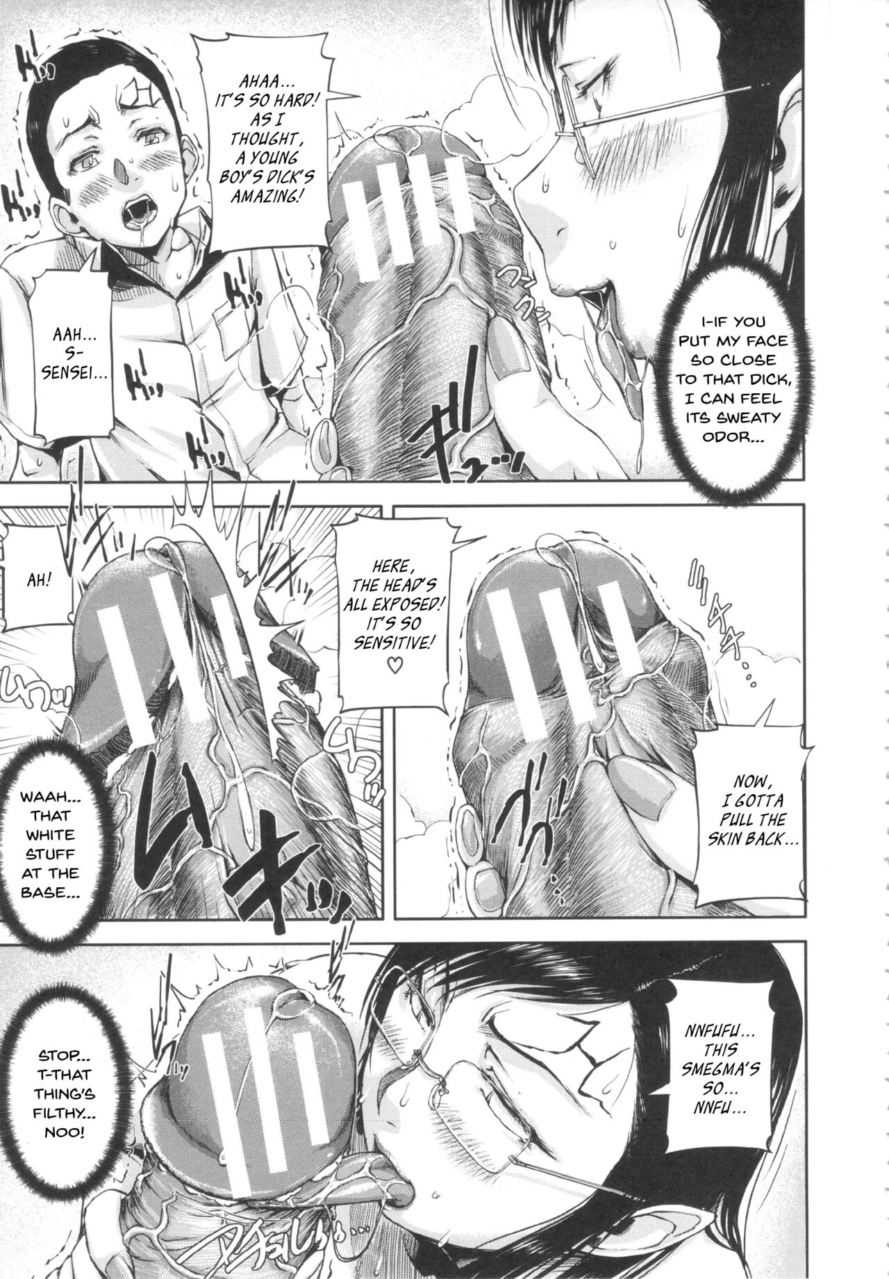 Shukujo wa Ochinchin Busoku page 142