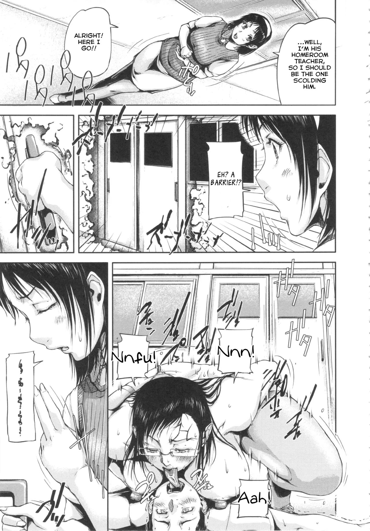 Shukujo wa Ochinchin Busoku page 146