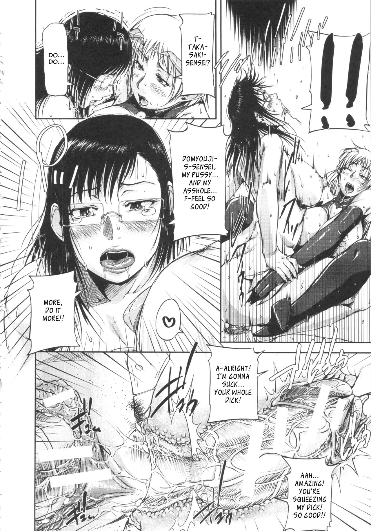 Shukujo wa Ochinchin Busoku page 159