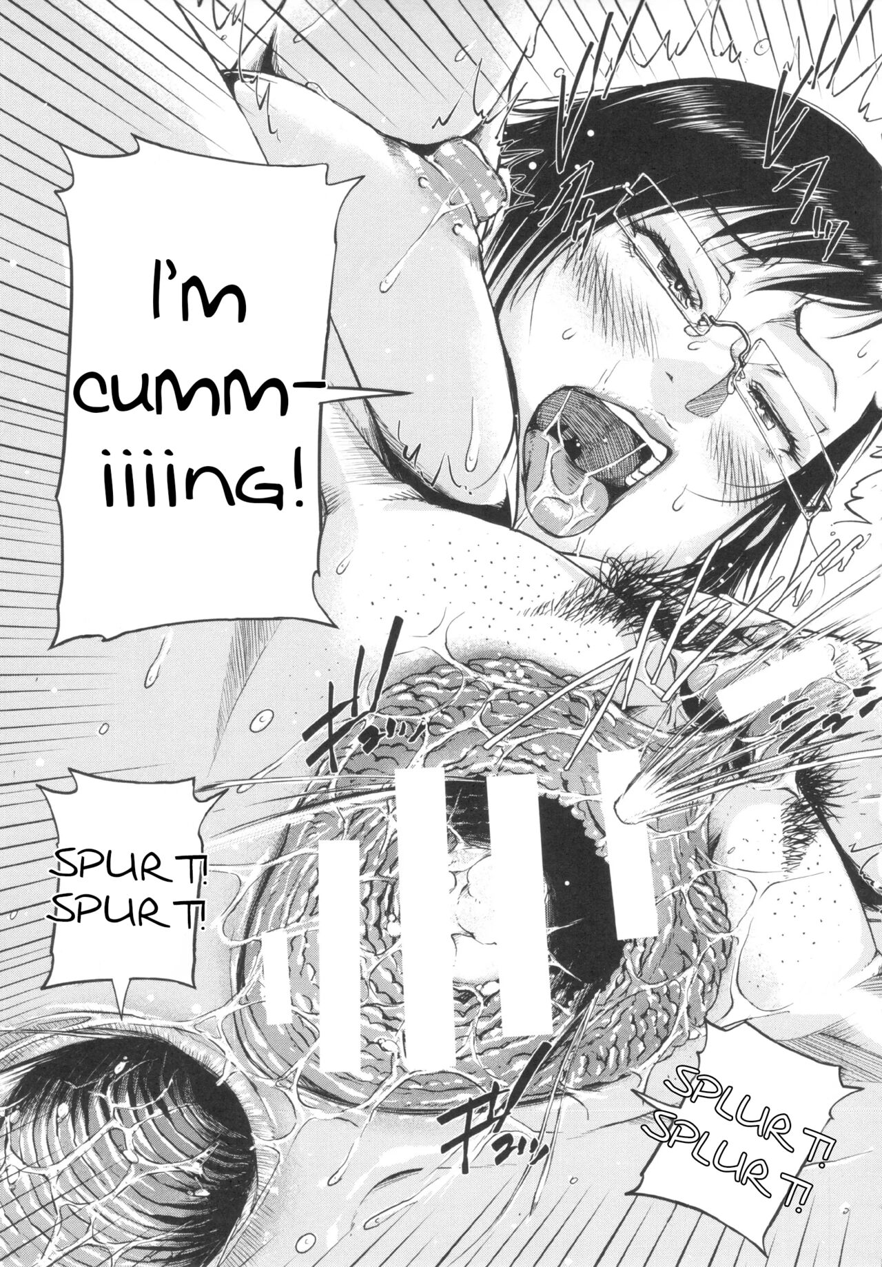 Shukujo wa Ochinchin Busoku page 162