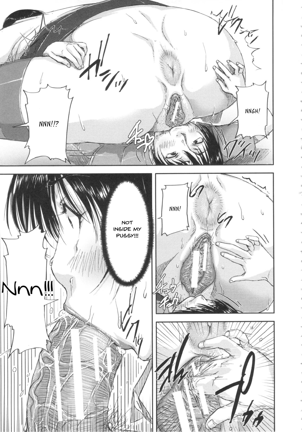 Shukujo wa Ochinchin Busoku page 178