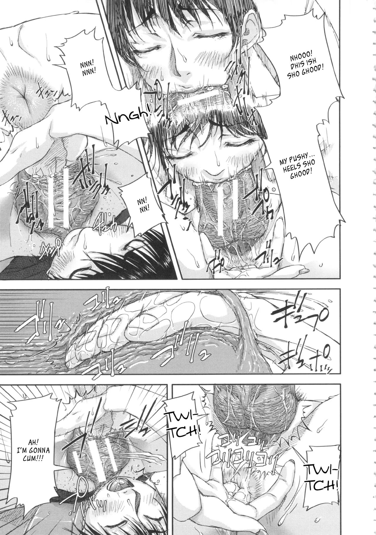 Shukujo wa Ochinchin Busoku page 180