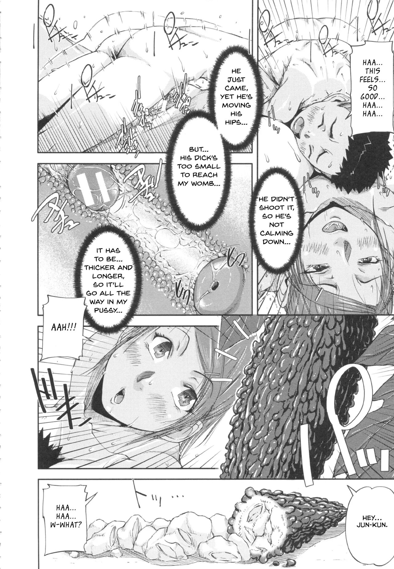 Shukujo wa Ochinchin Busoku page 19