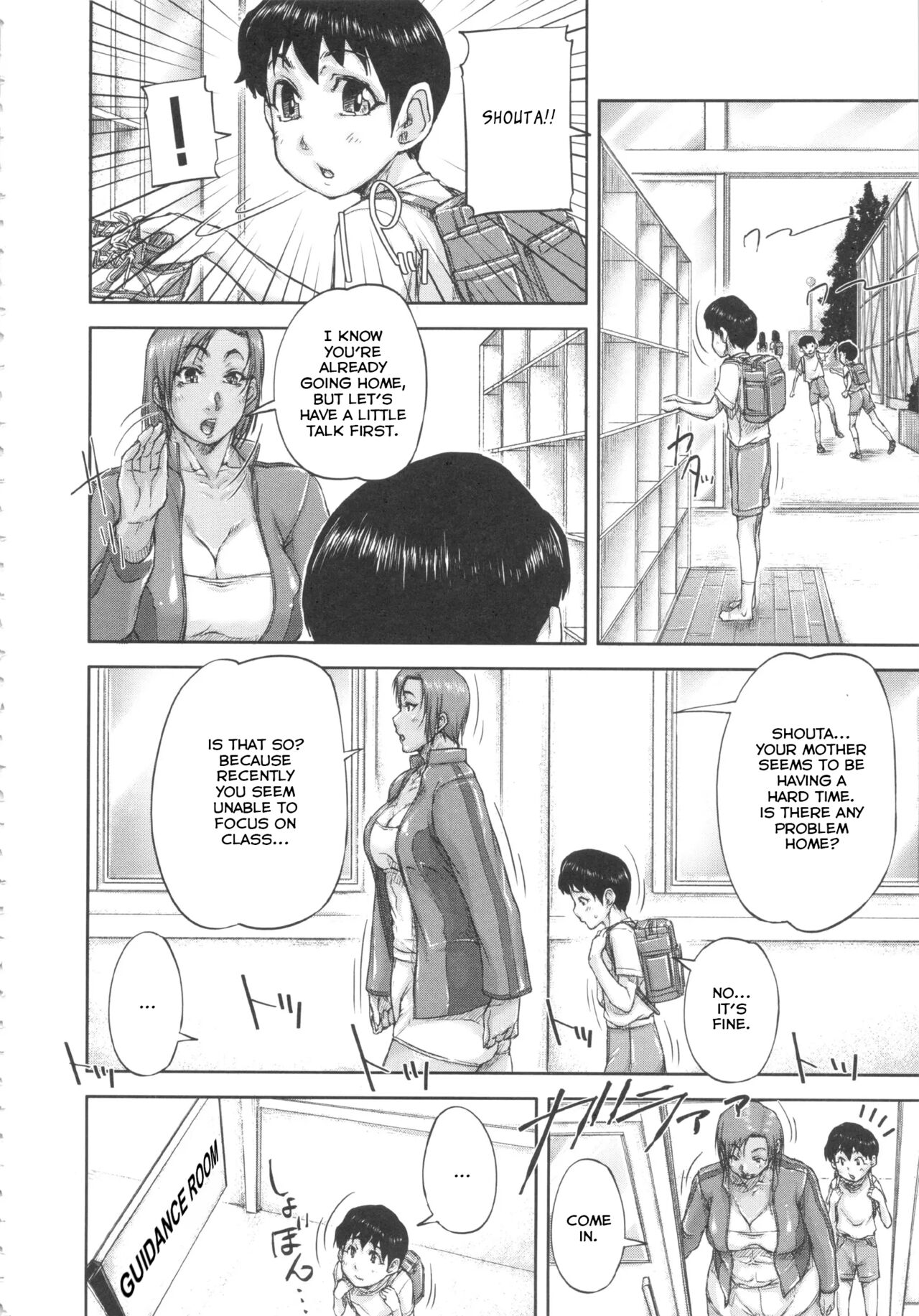 Shukujo wa Ochinchin Busoku page 195