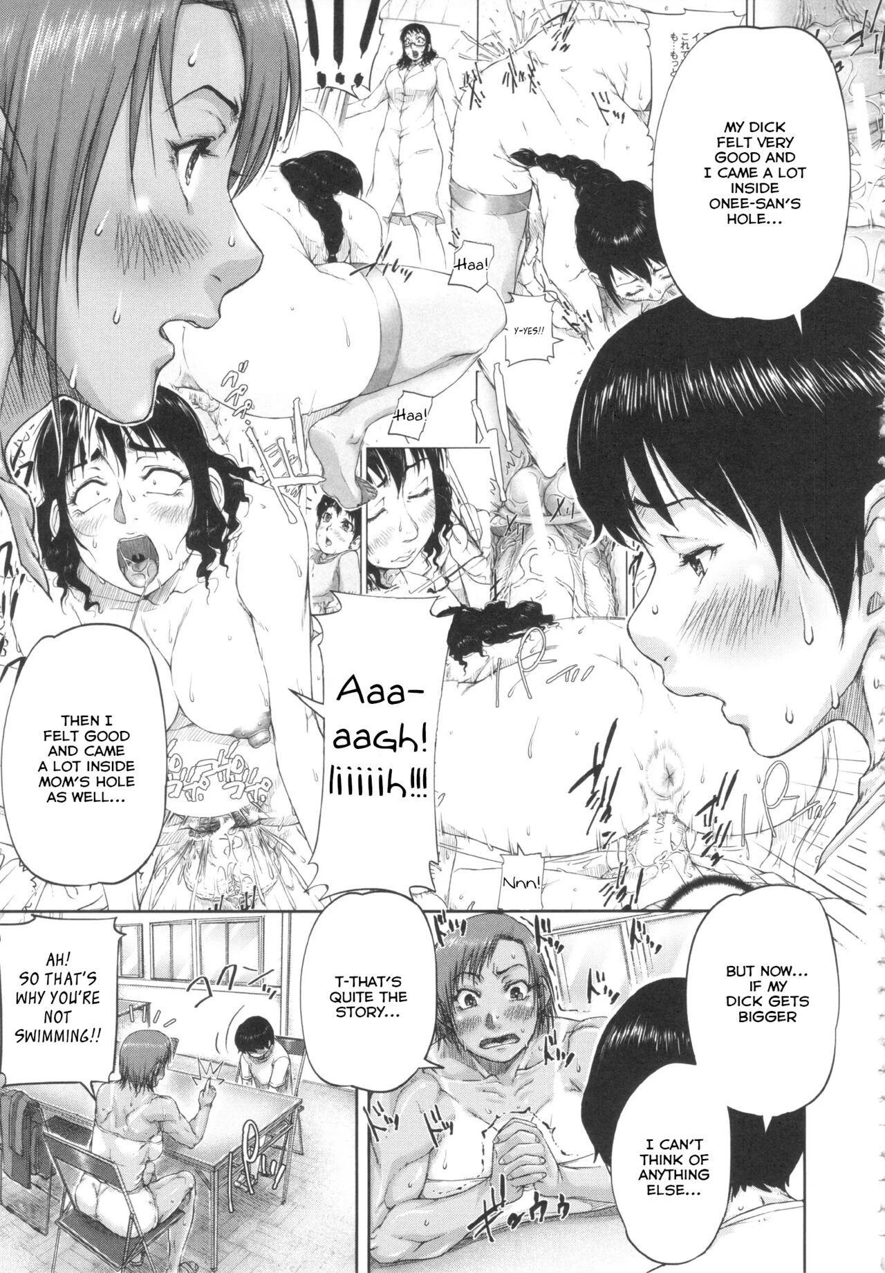 Shukujo wa Ochinchin Busoku page 198