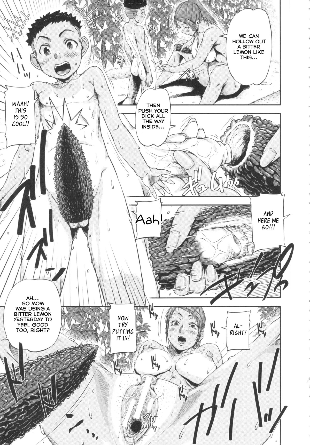 Shukujo wa Ochinchin Busoku page 20