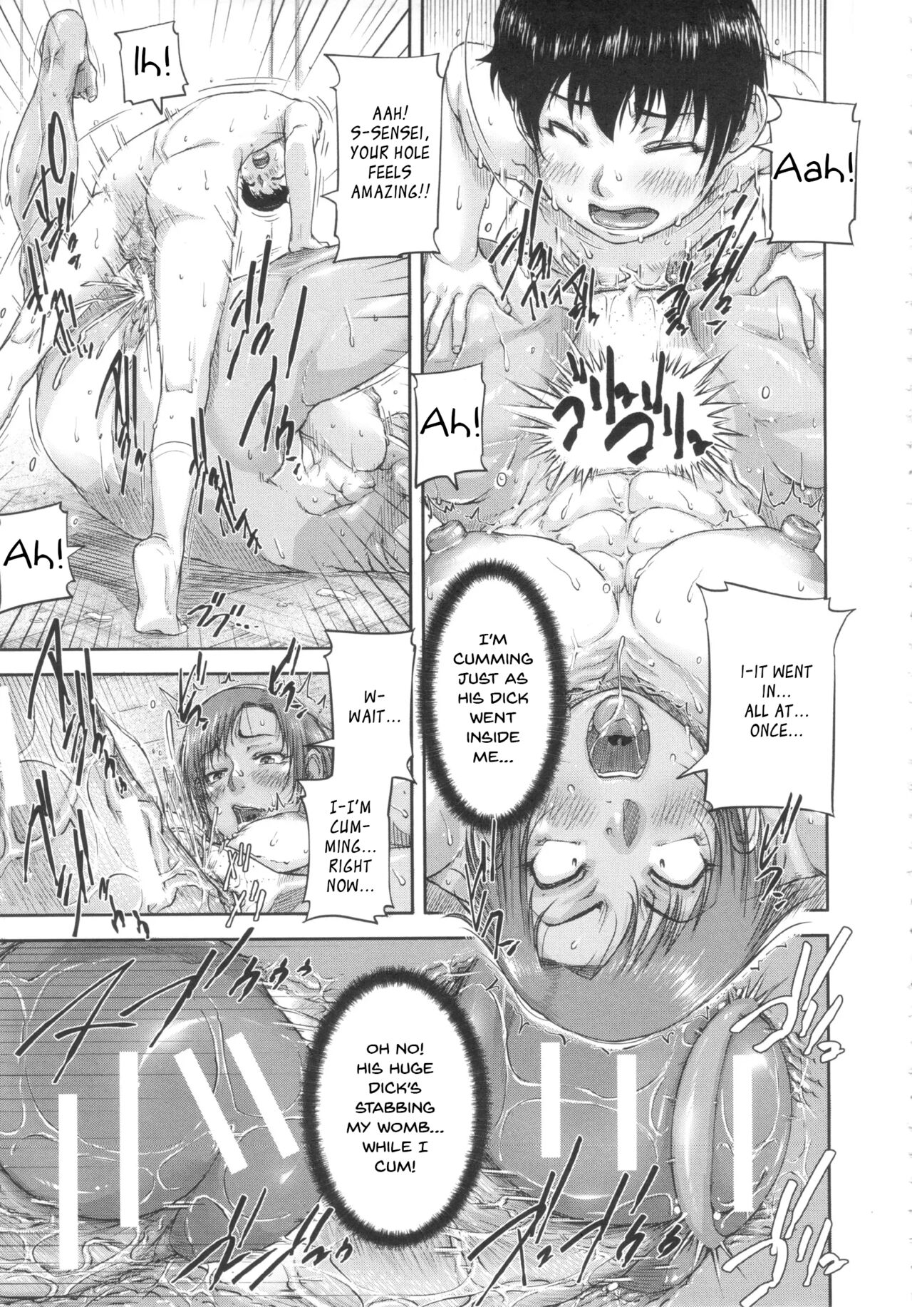 Shukujo wa Ochinchin Busoku page 206