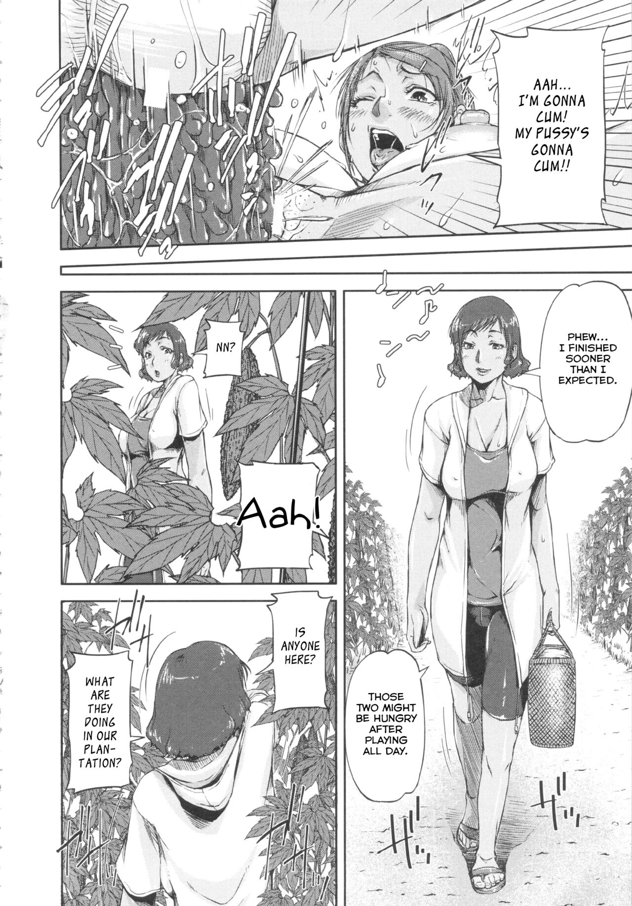 Shukujo wa Ochinchin Busoku page 23