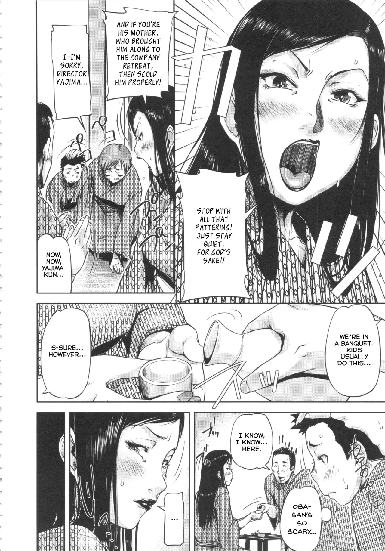 Shukujo wa Ochinchin Busoku page 37