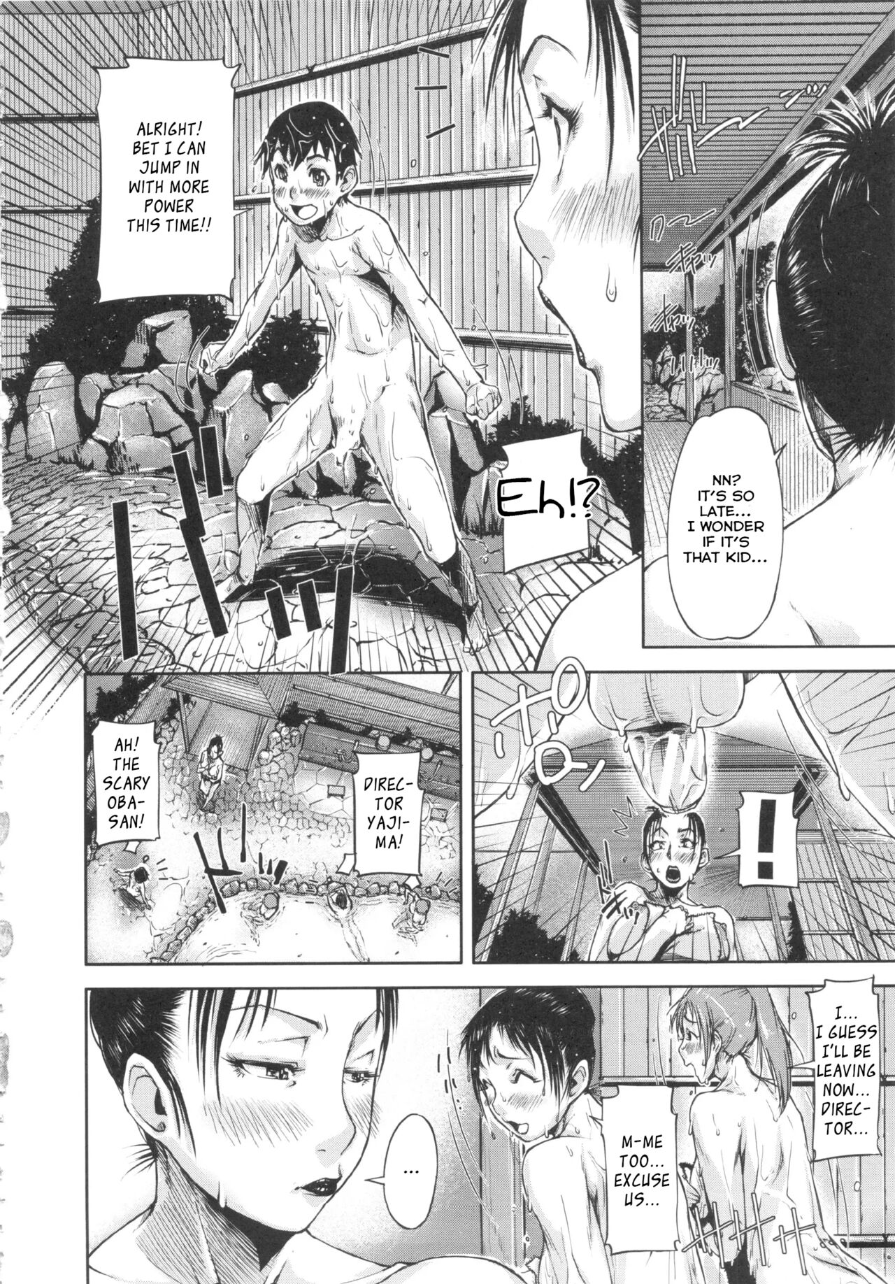 Shukujo wa Ochinchin Busoku page 39