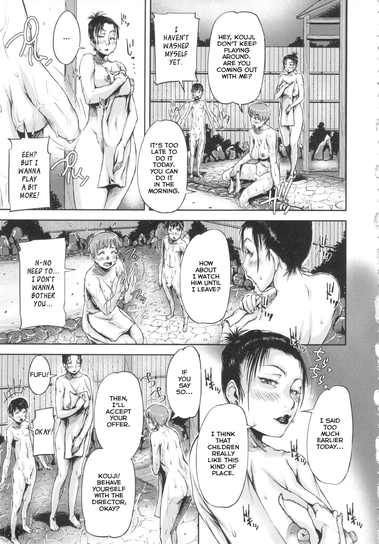 Shukujo wa Ochinchin Busoku page 40