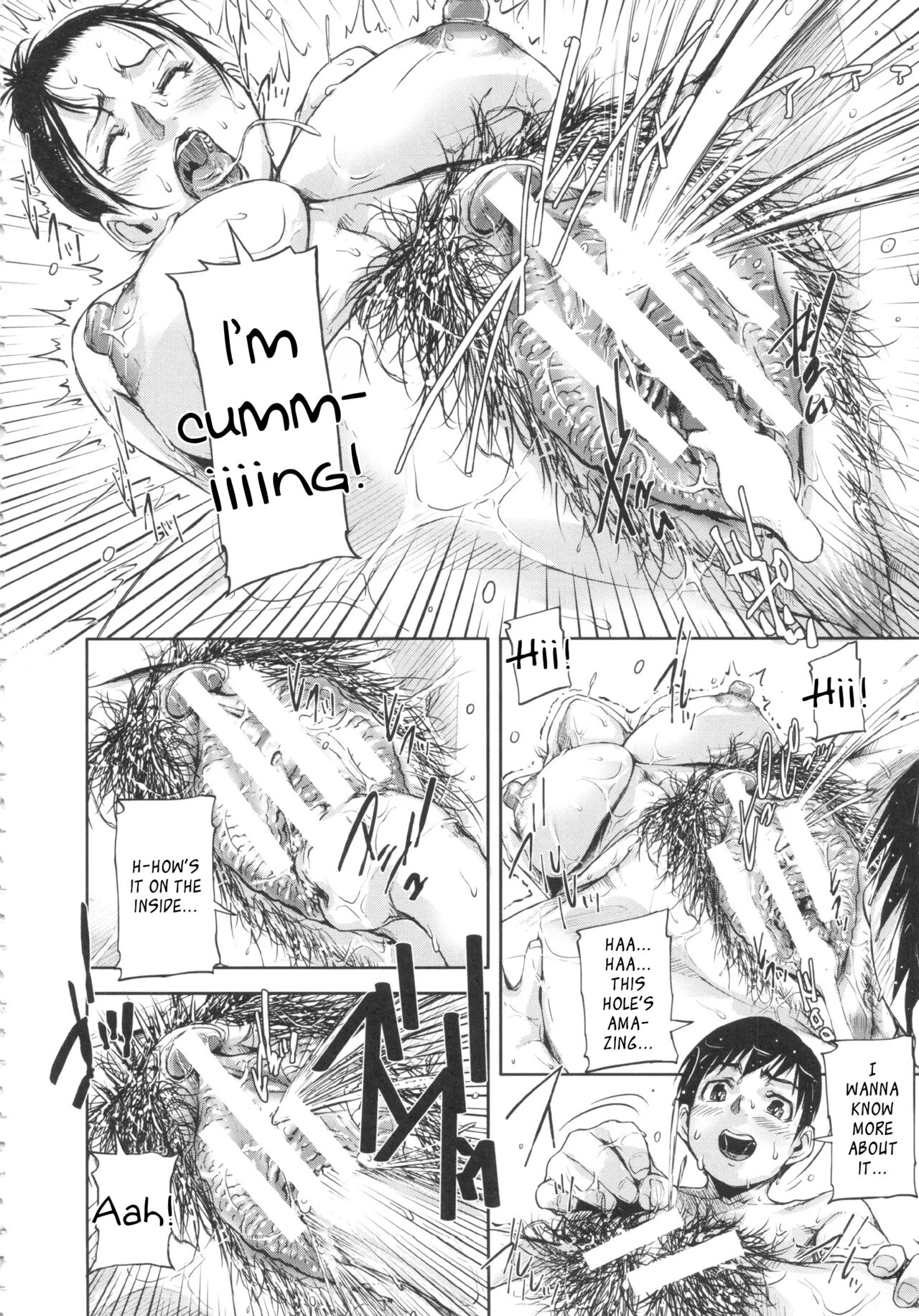 Shukujo wa Ochinchin Busoku page 59