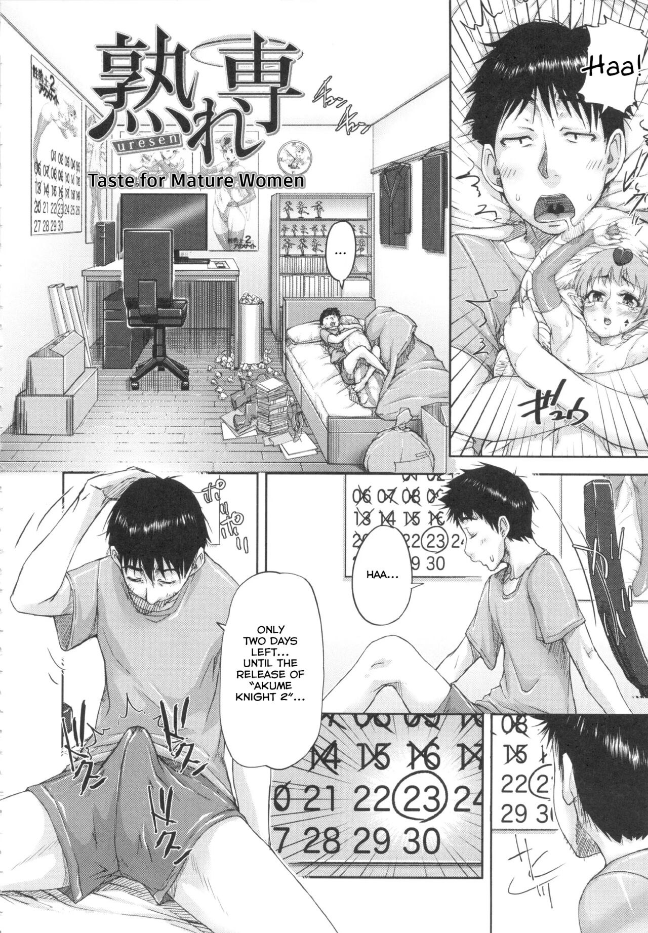 Shukujo wa Ochinchin Busoku page 67