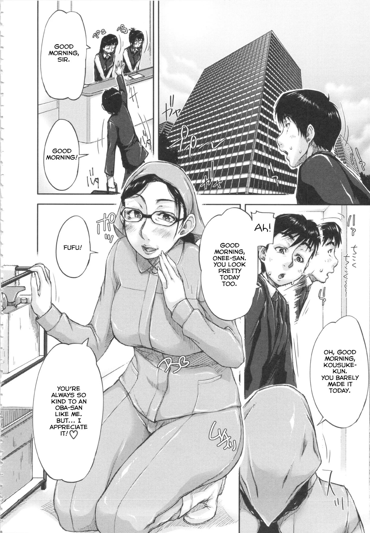 Shukujo wa Ochinchin Busoku page 69