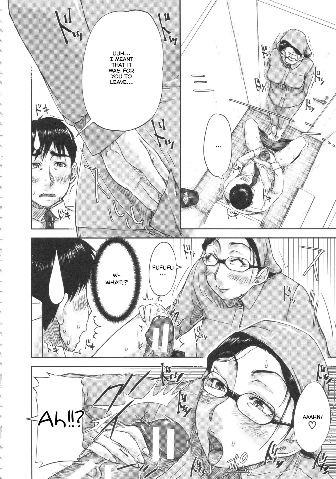 Shukujo wa Ochinchin Busoku page 75