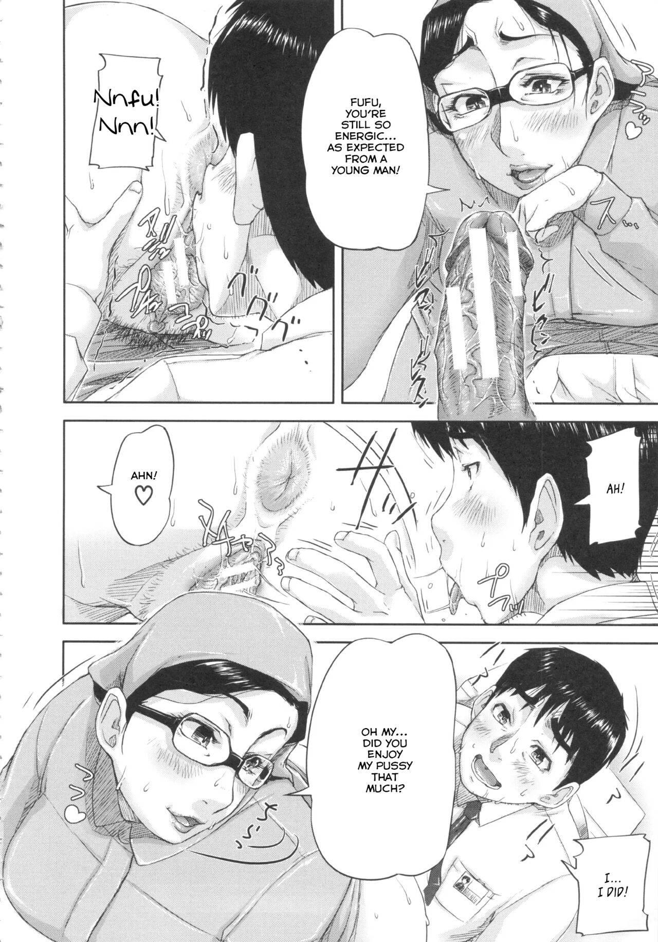 Shukujo wa Ochinchin Busoku page 85