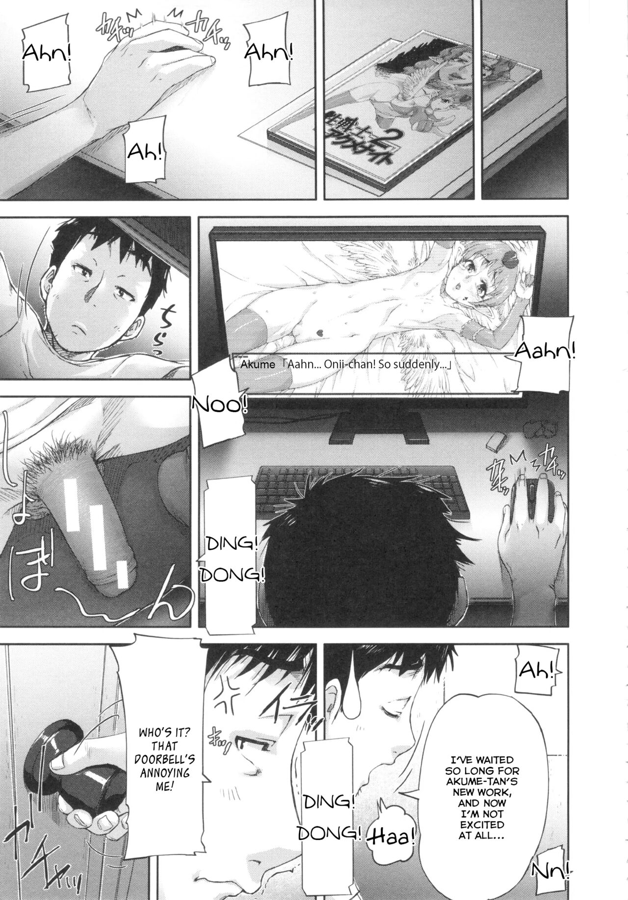 Shukujo wa Ochinchin Busoku page 96