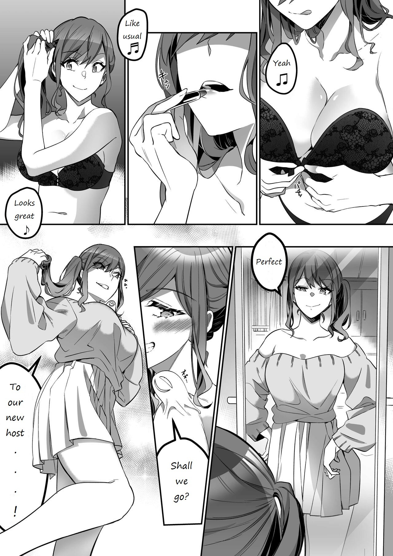 Shukushu Sagashi ~Kisei Nouryoku de Nikutai Goudatsu~ page 17