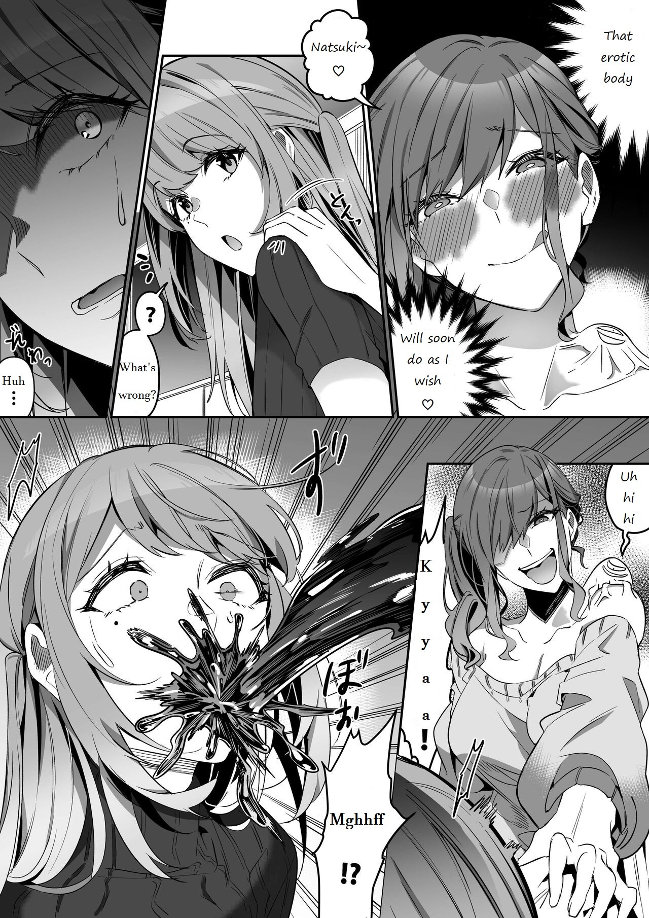 Shukushu Sagashi ~Kisei Nouryoku de Nikutai Goudatsu~ page 19