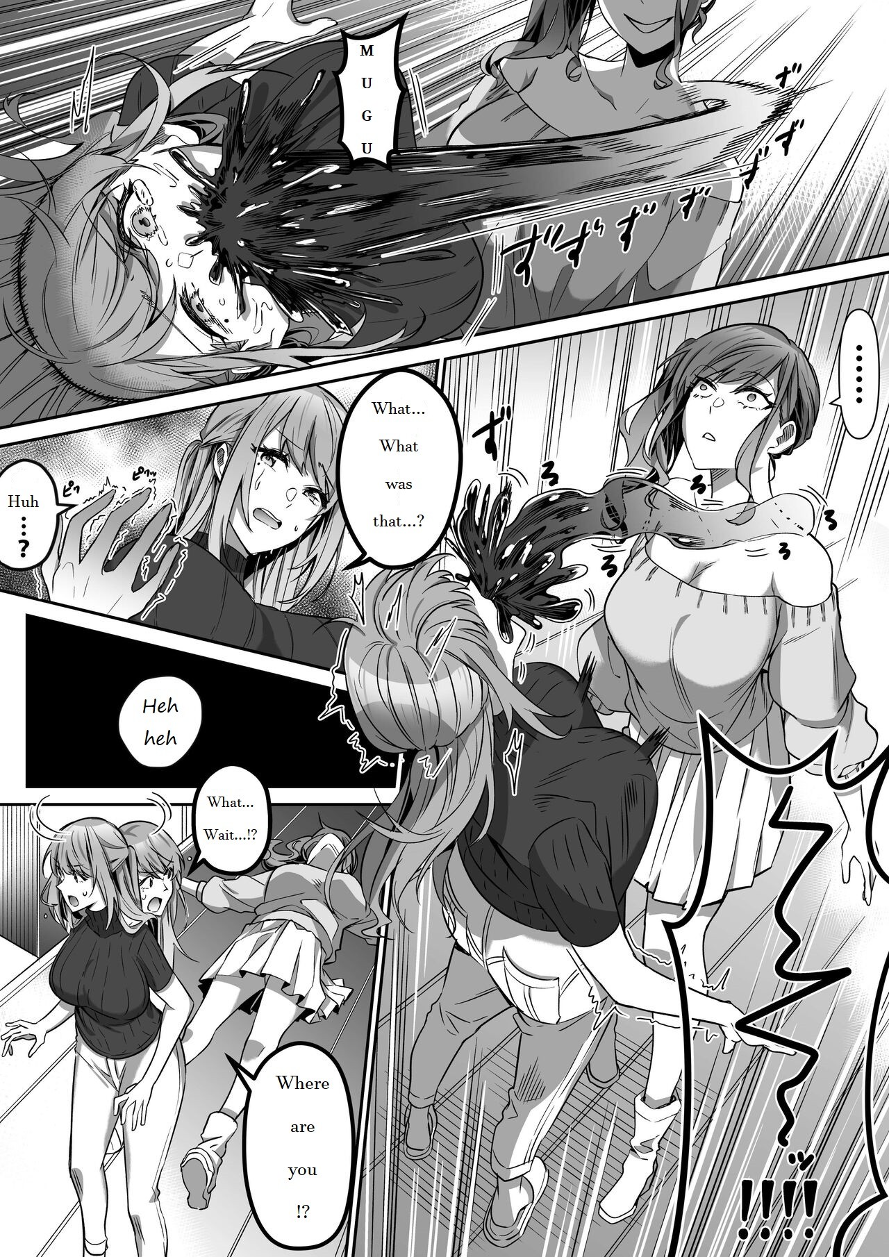 Shukushu Sagashi ~Kisei Nouryoku de Nikutai Goudatsu~ page 20