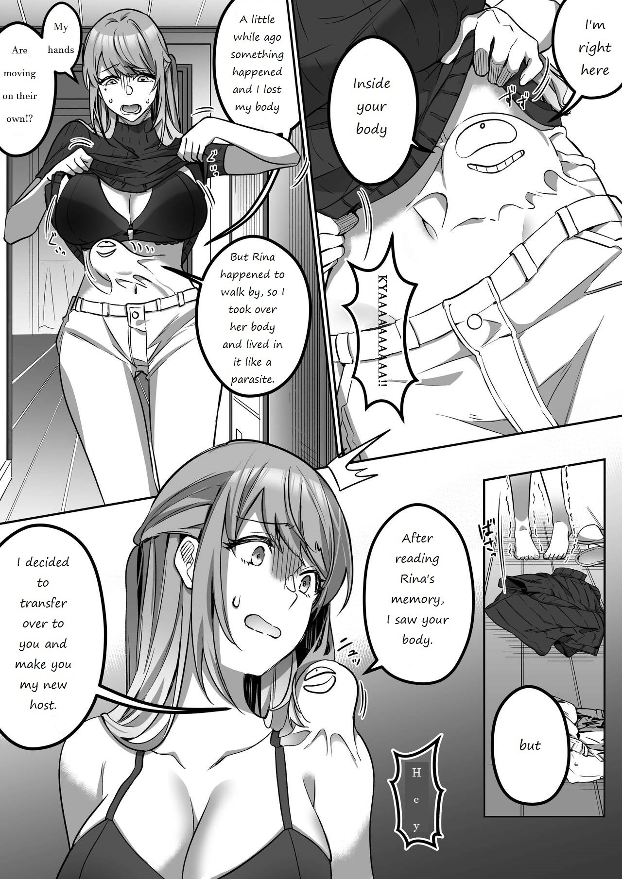 Shukushu Sagashi ~Kisei Nouryoku de Nikutai Goudatsu~ page 21