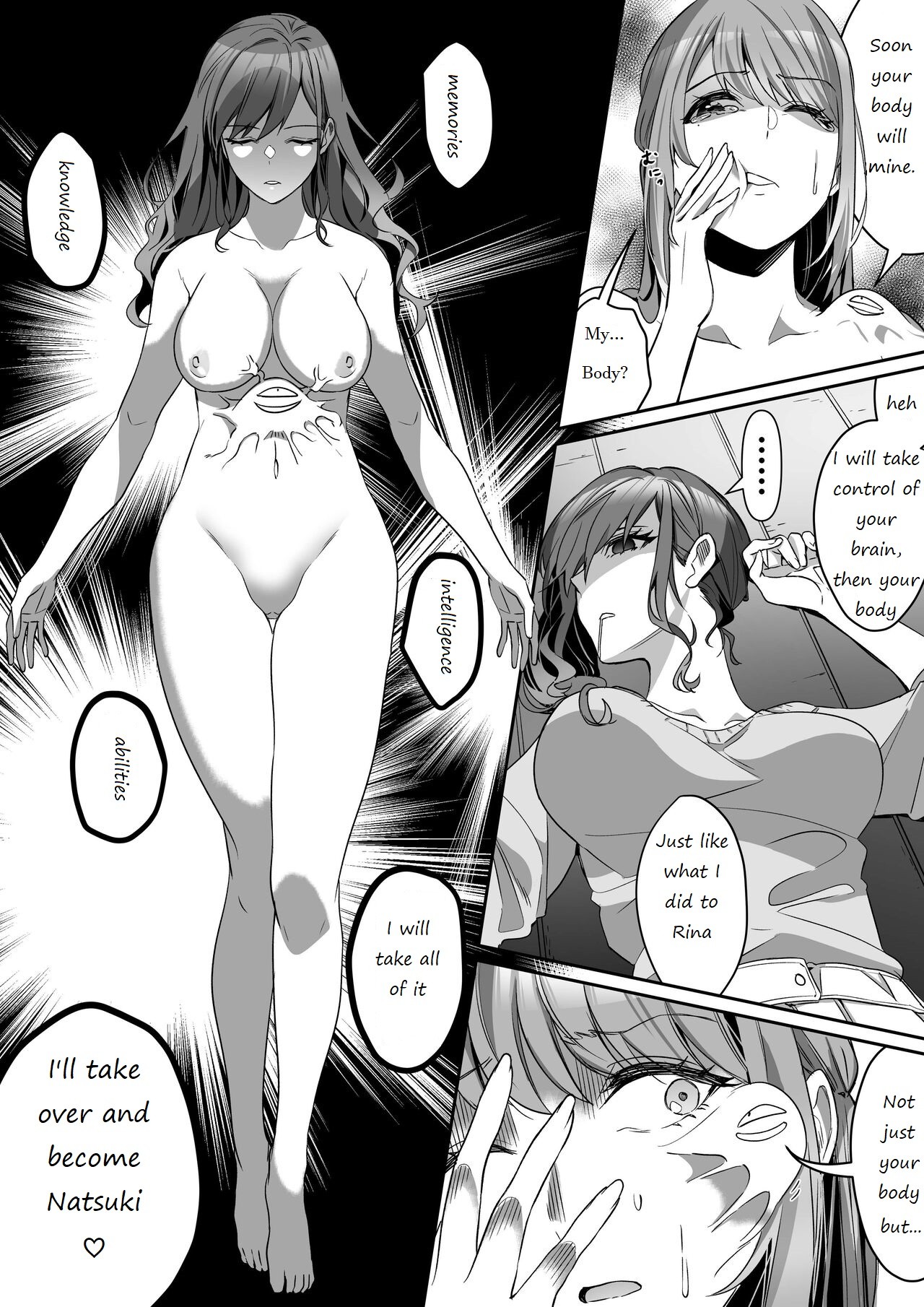 Shukushu Sagashi ~Kisei Nouryoku de Nikutai Goudatsu~ page 22