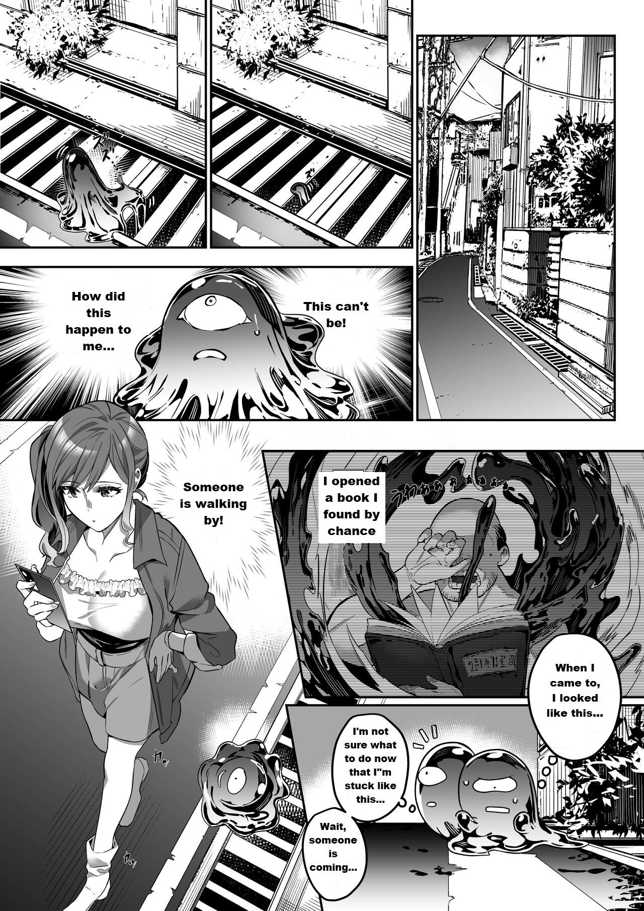 Shukushu Sagashi ~Kisei Nouryoku de Nikutai Goudatsu~ page 3