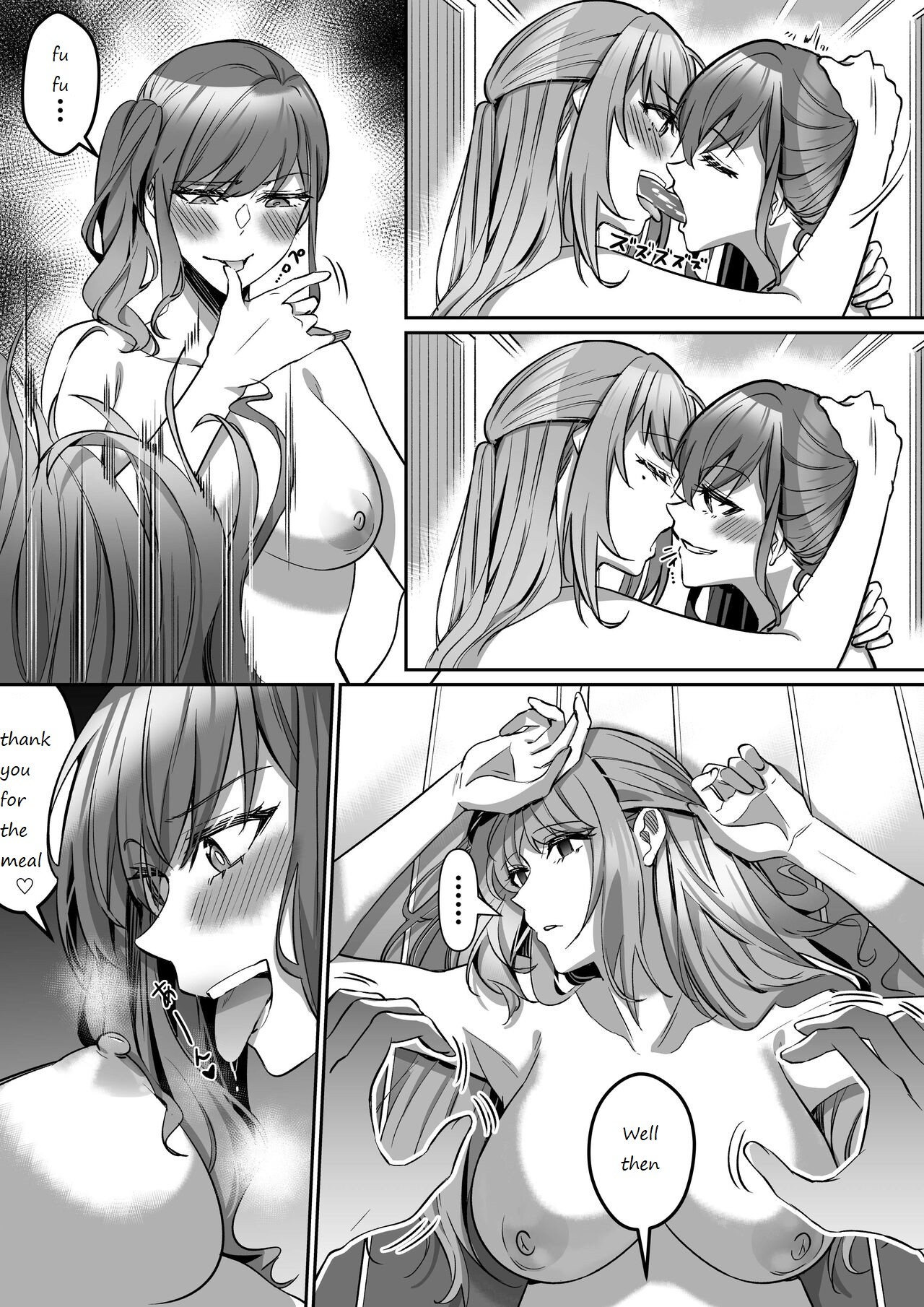 Shukushu Sagashi ~Kisei Nouryoku de Nikutai Goudatsu~ page 31