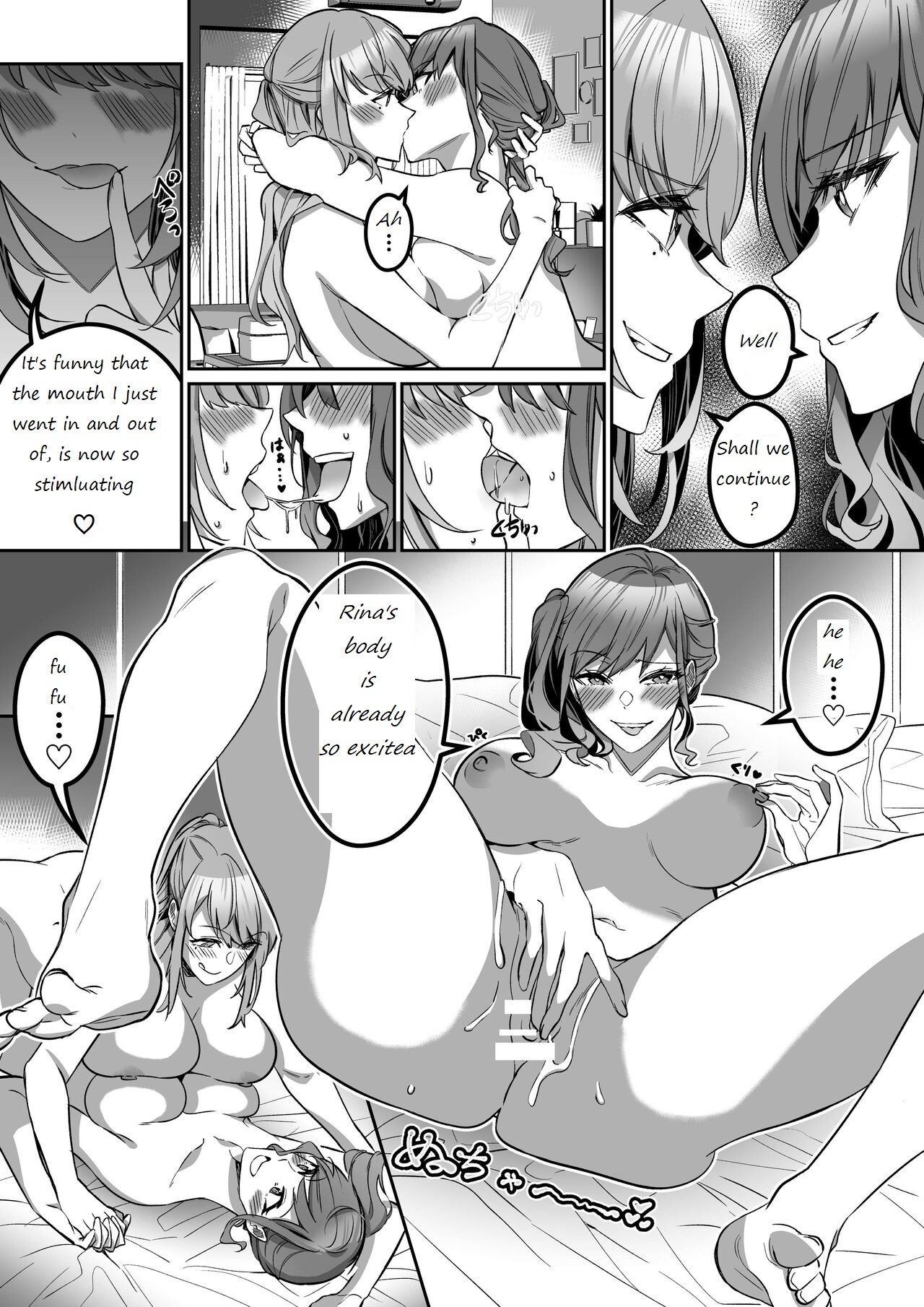 Shukushu Sagashi ~Kisei Nouryoku de Nikutai Goudatsu~ page 35
