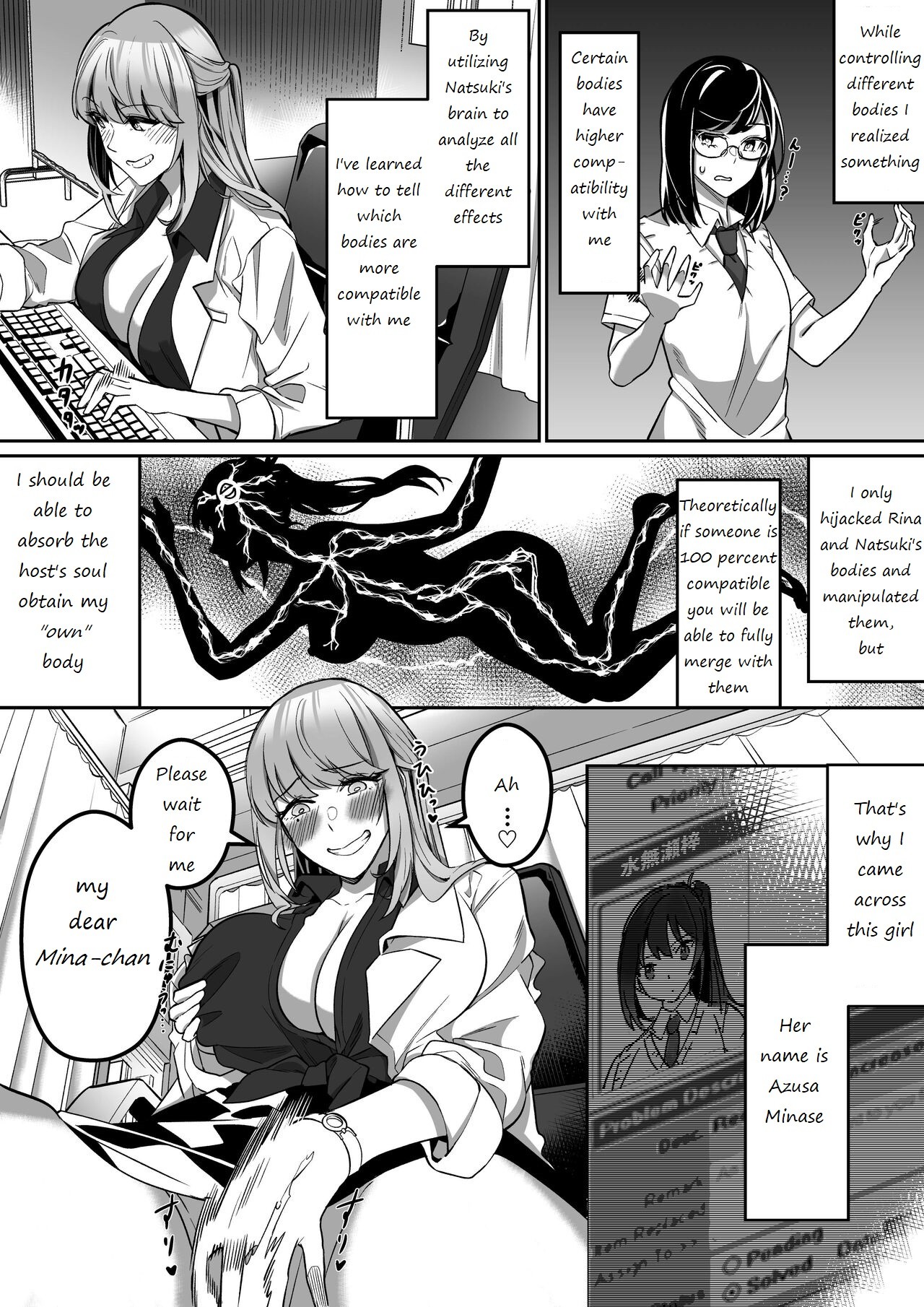 Shukushu Sagashi ~Kisei Nouryoku de Nikutai Goudatsu~ page 39