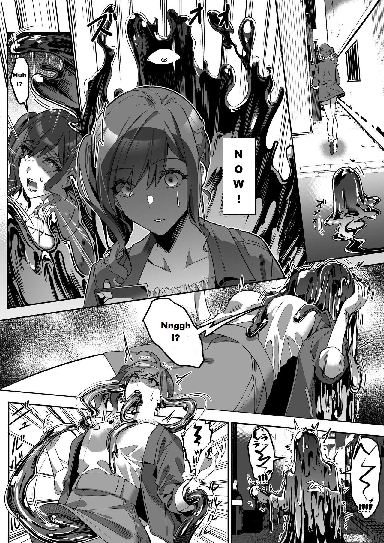 Shukushu Sagashi ~Kisei Nouryoku de Nikutai Goudatsu~ page 4