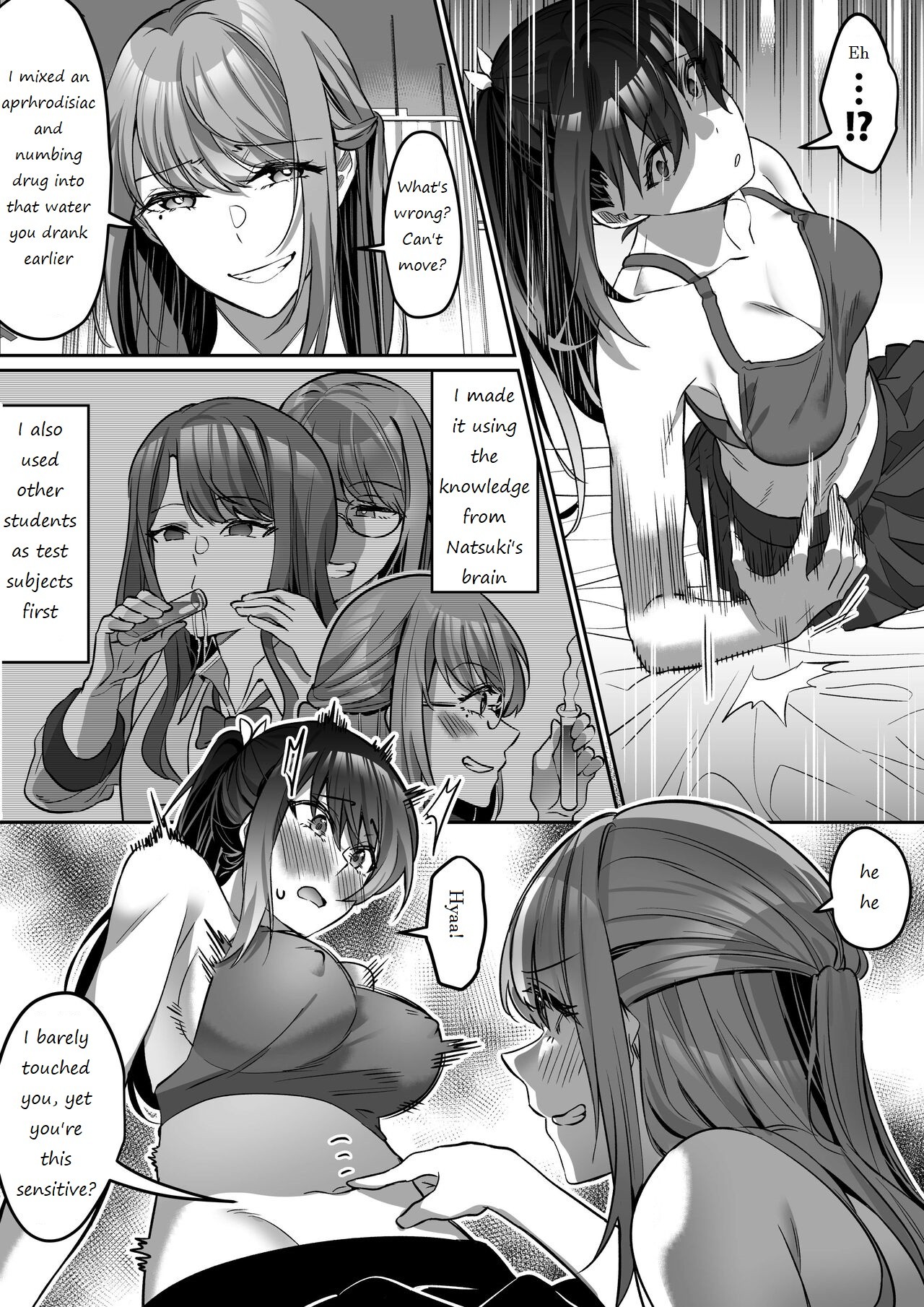 Shukushu Sagashi ~Kisei Nouryoku de Nikutai Goudatsu~ page 46