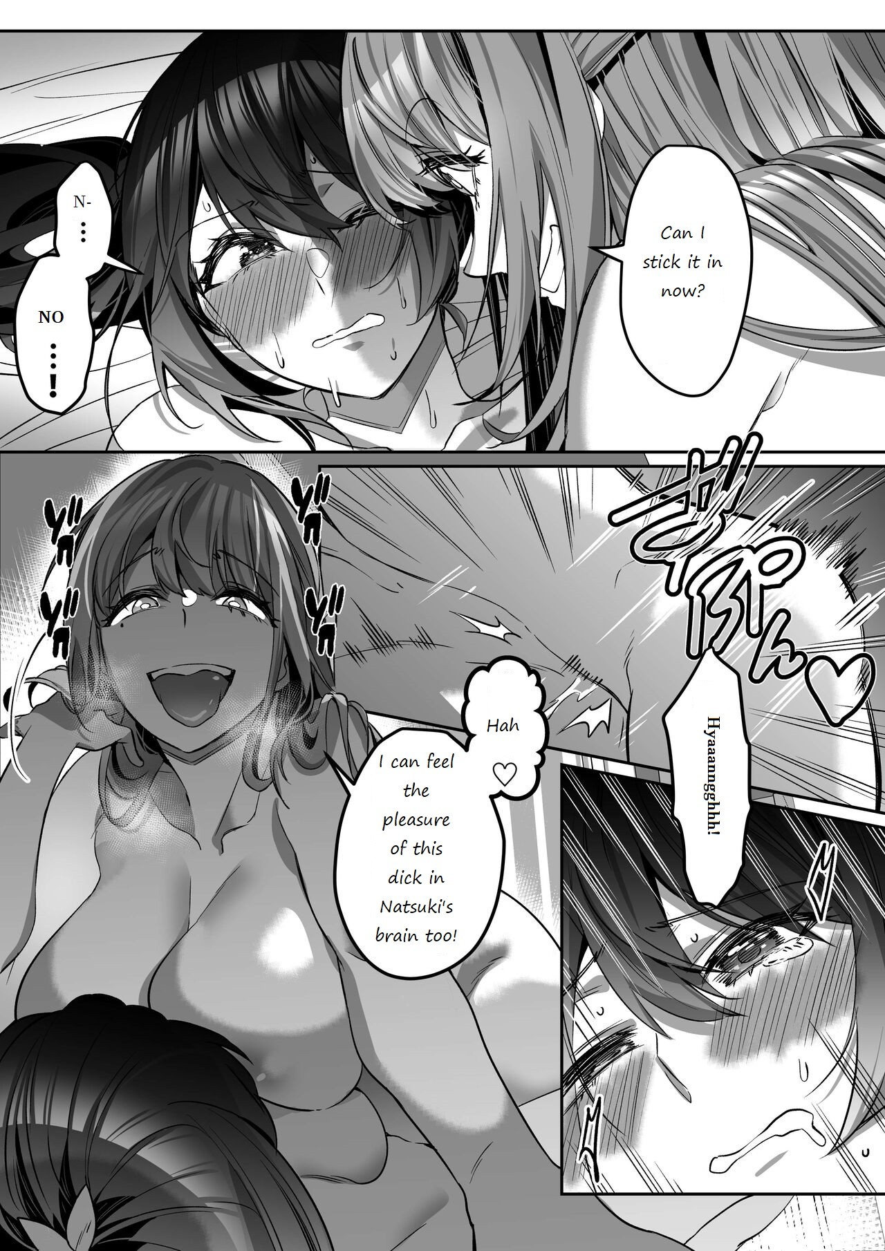 Shukushu Sagashi ~Kisei Nouryoku de Nikutai Goudatsu~ page 48