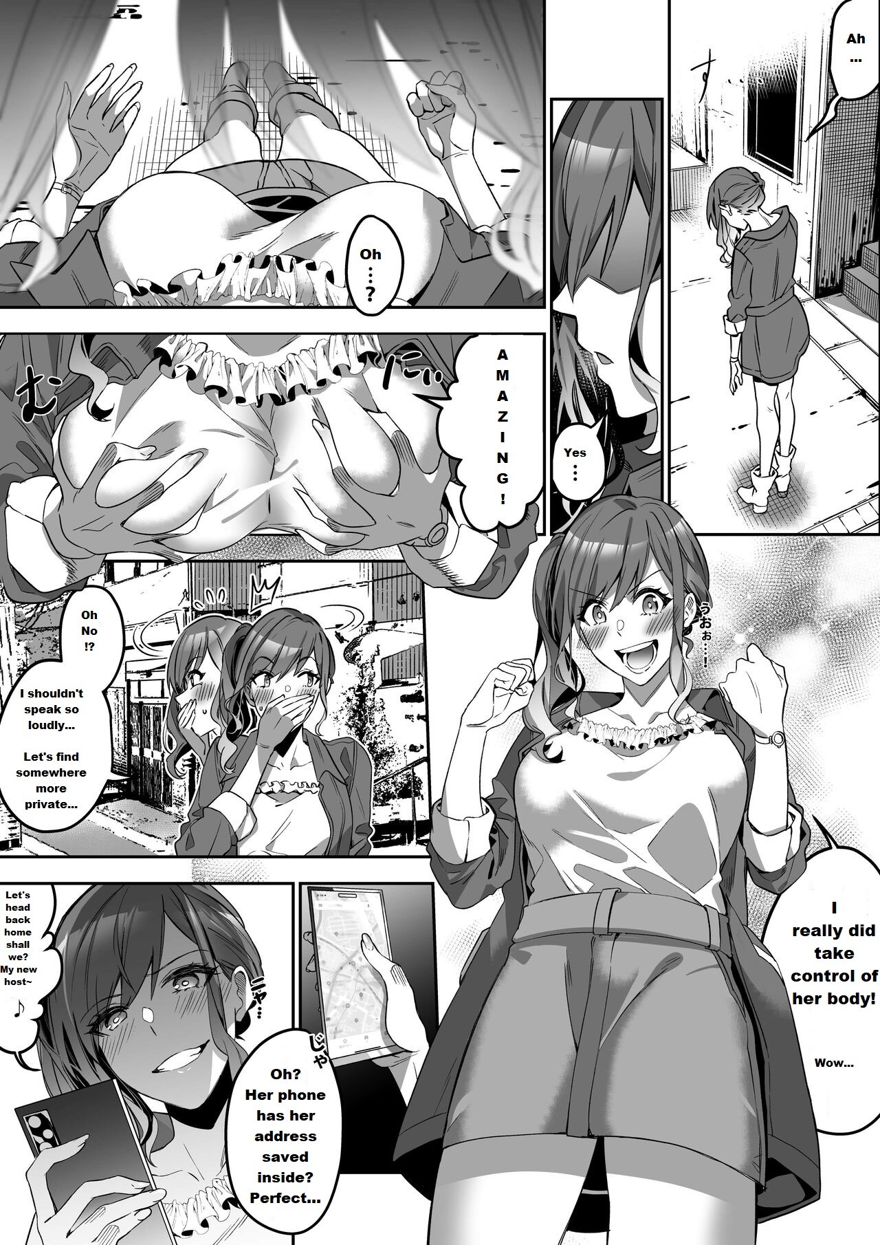 Shukushu Sagashi ~Kisei Nouryoku de Nikutai Goudatsu~ page 5