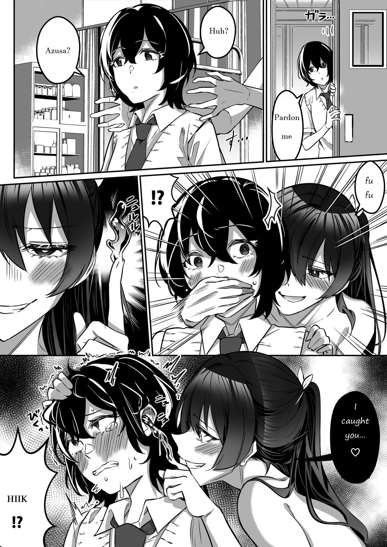 Shukushu Sagashi ~Kisei Nouryoku de Nikutai Goudatsu~ page 57