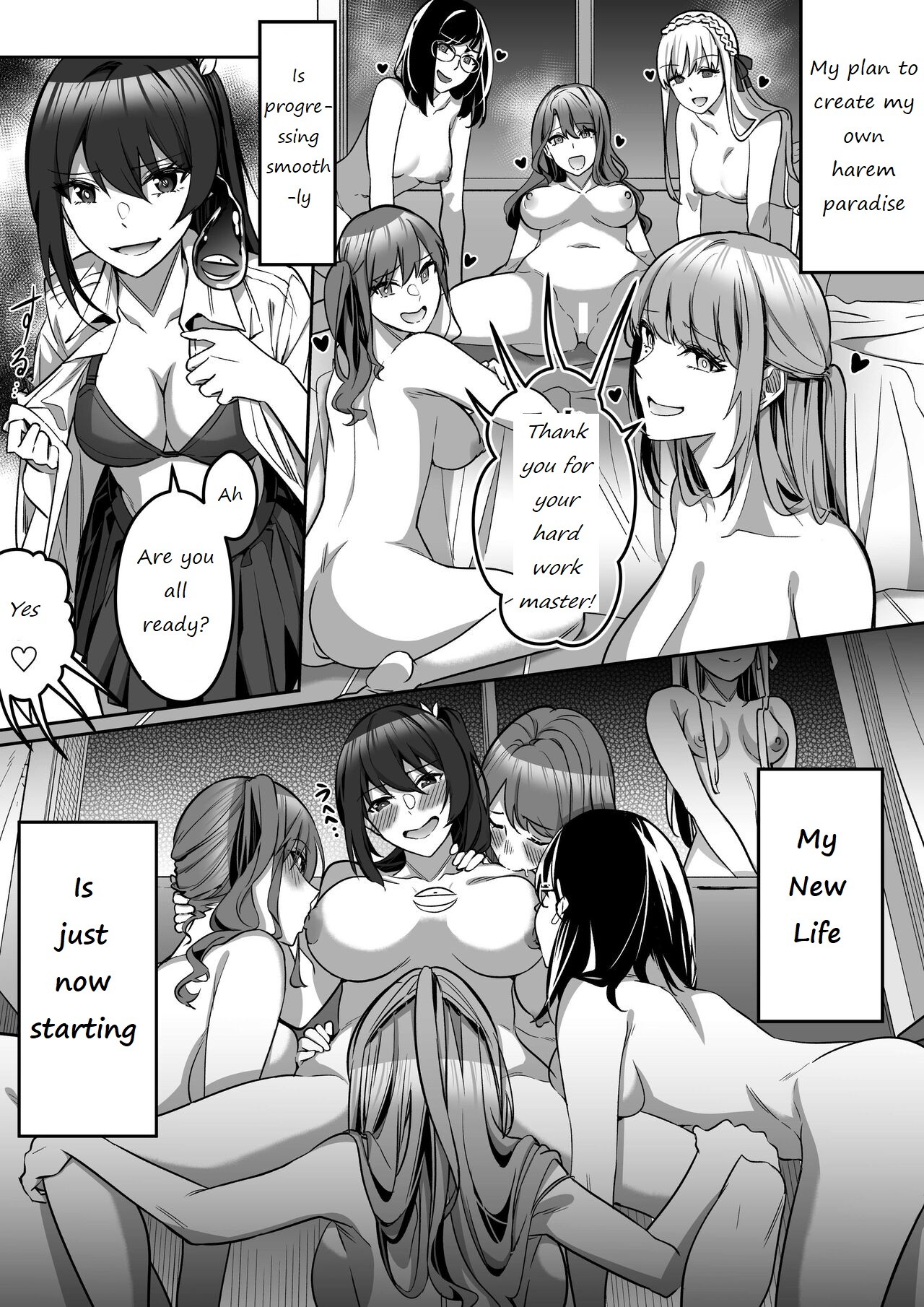 Shukushu Sagashi ~Kisei Nouryoku de Nikutai Goudatsu~ page 63