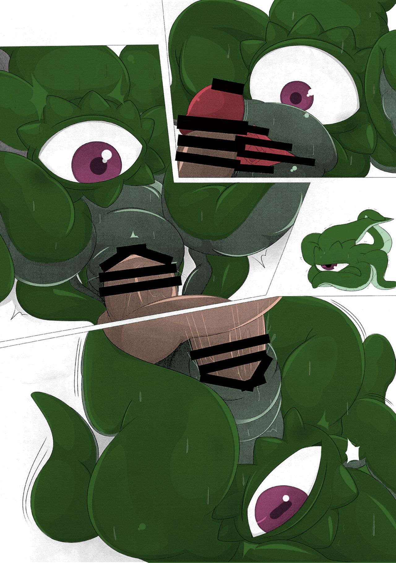 Shuma Lover page 20