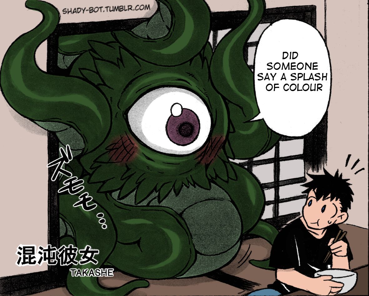 Shuma Lover page 26