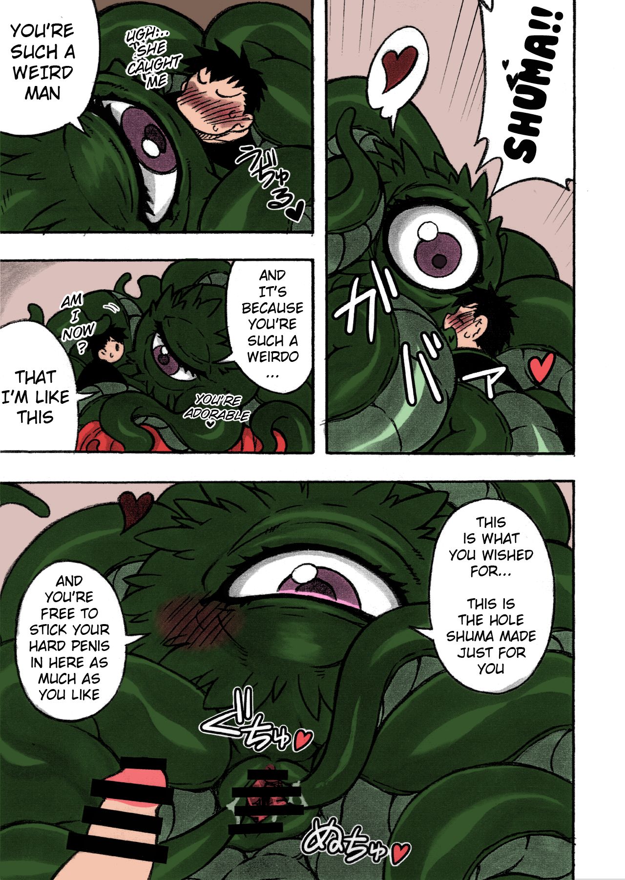 Shuma Lover page 5