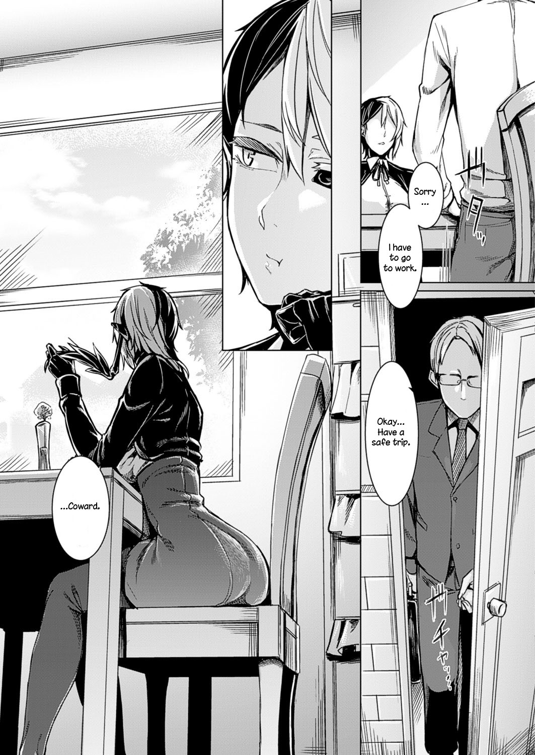 Shundou no Kokoro page 5