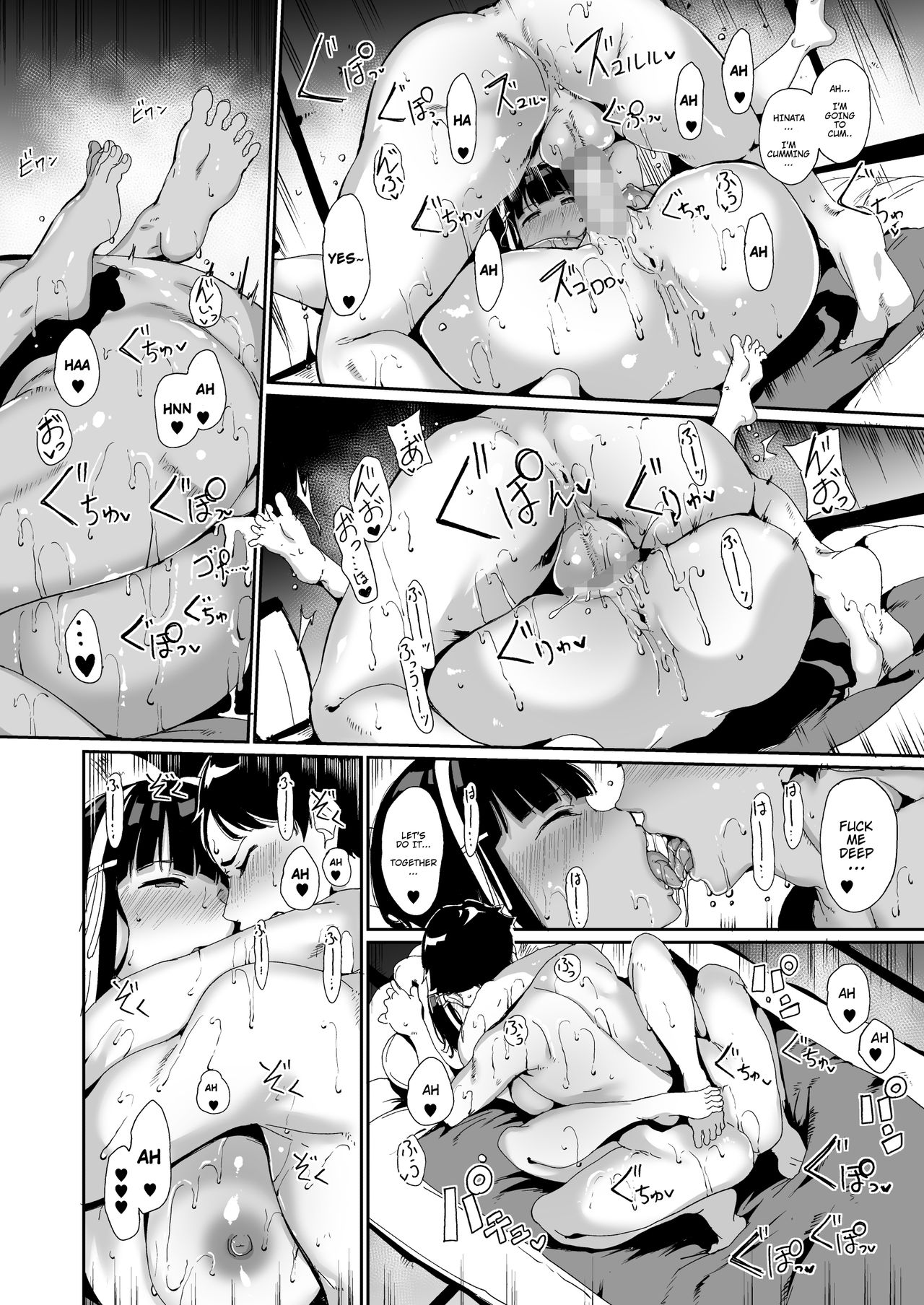 Shunjou Biyori page 28