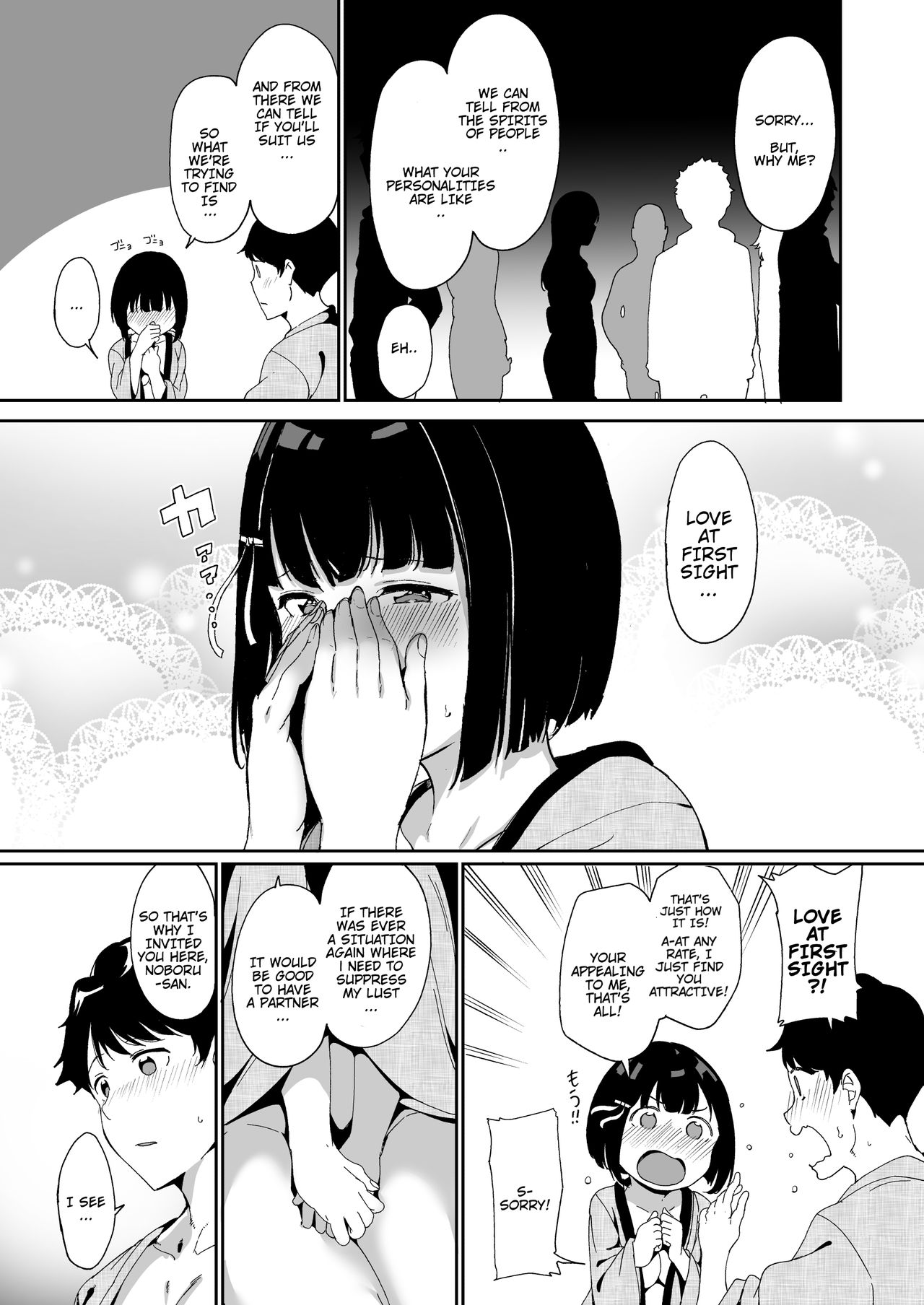 Shunjou Biyori page 33