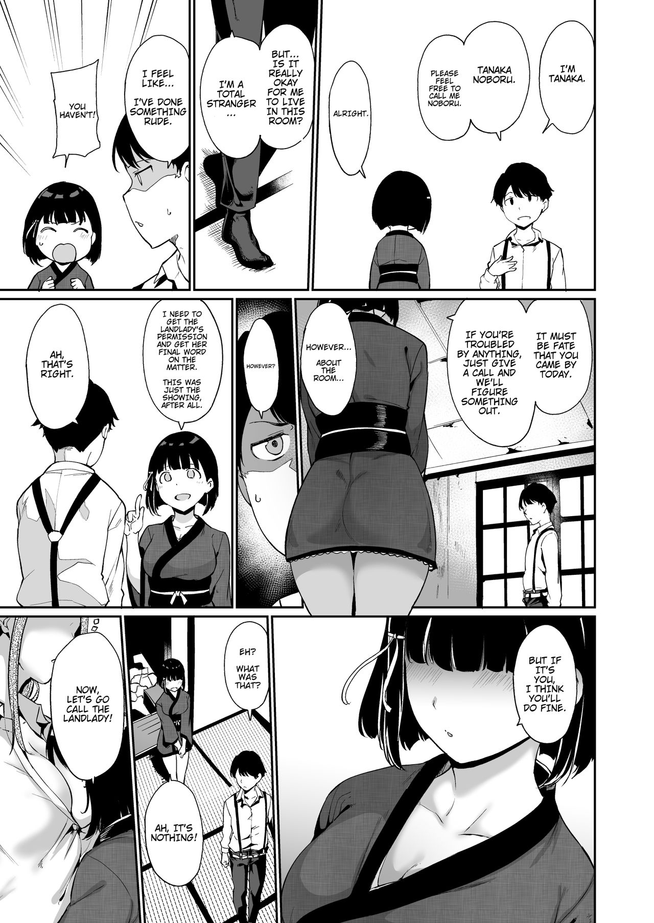 Shunjou Biyori page 5