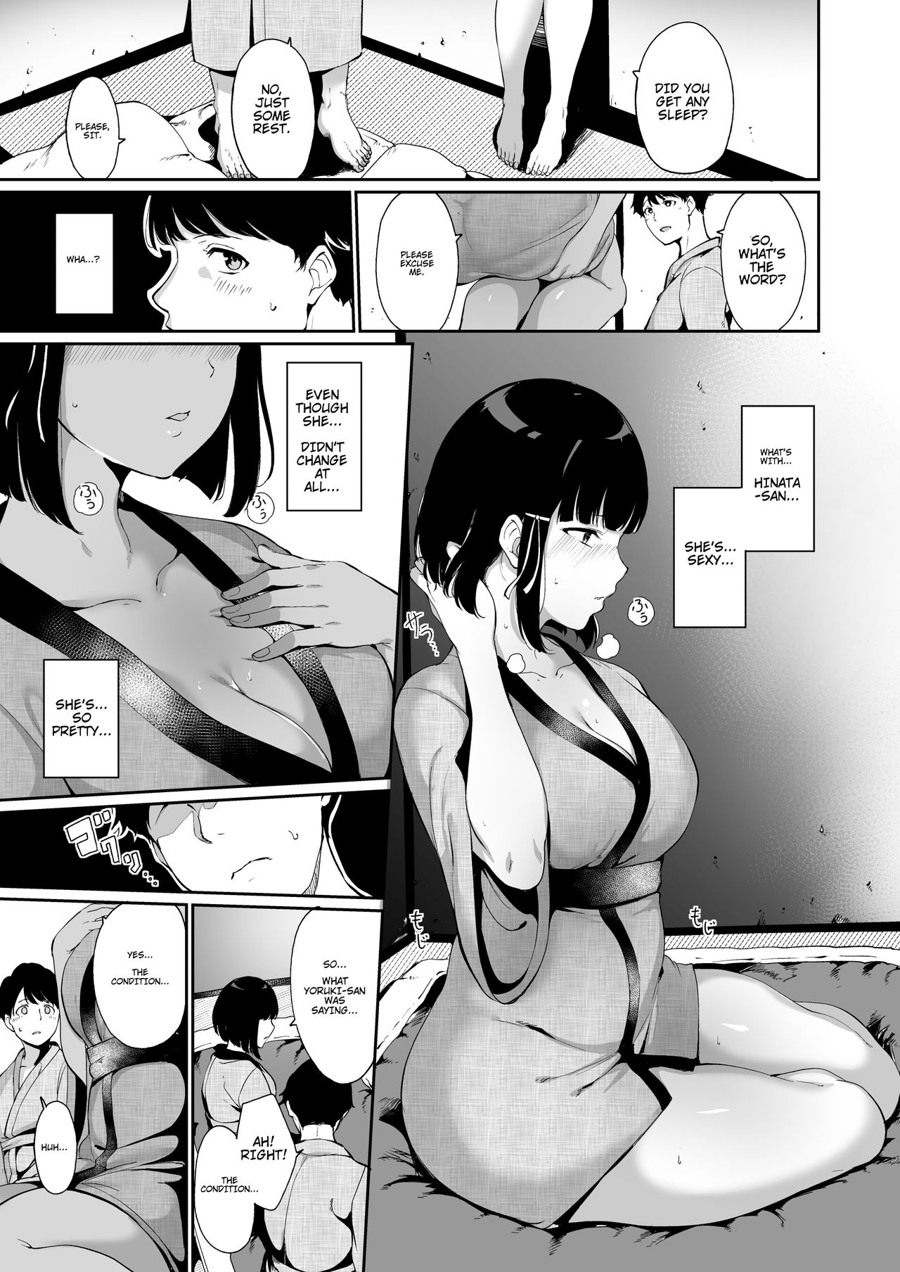 Shunjou Biyori page 9